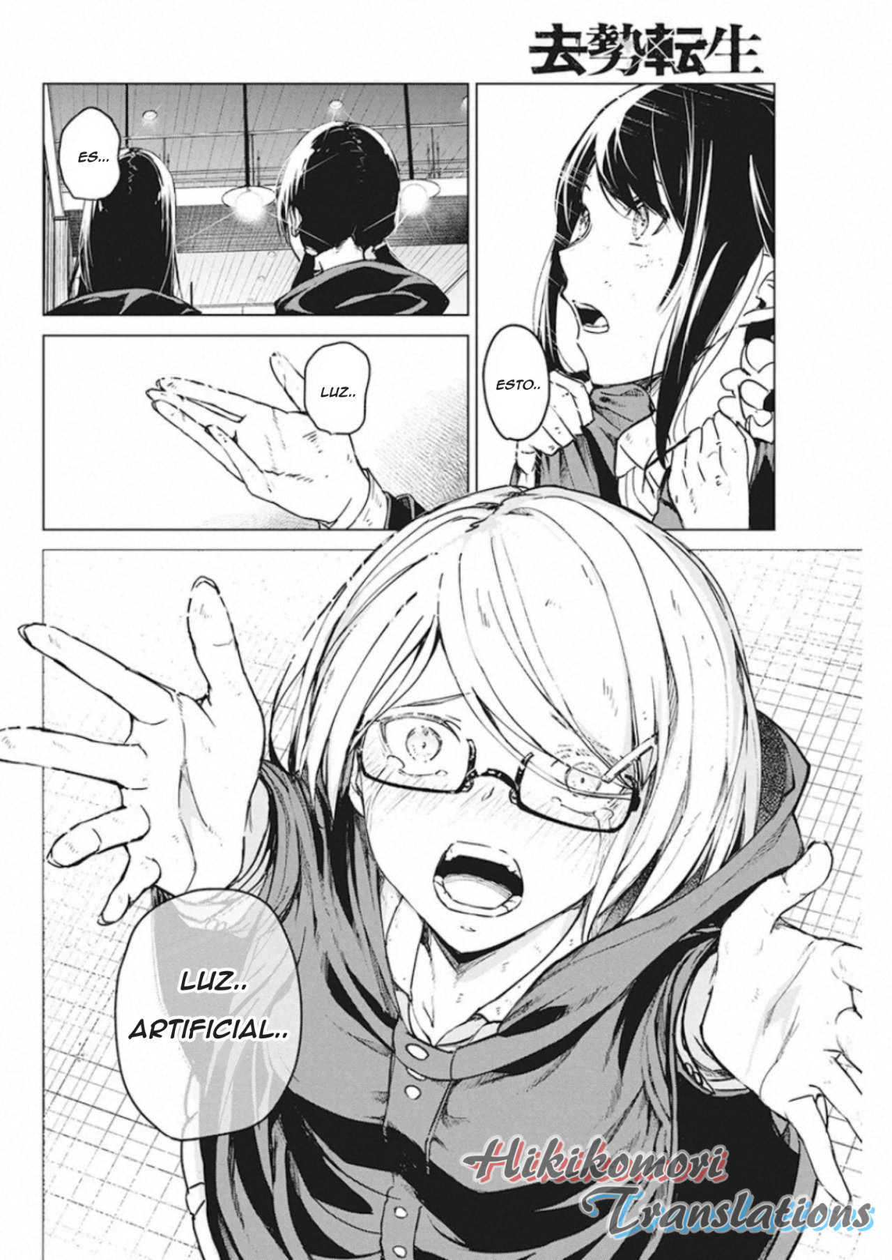 Kyosei Tensei Capitulo 7 página 10