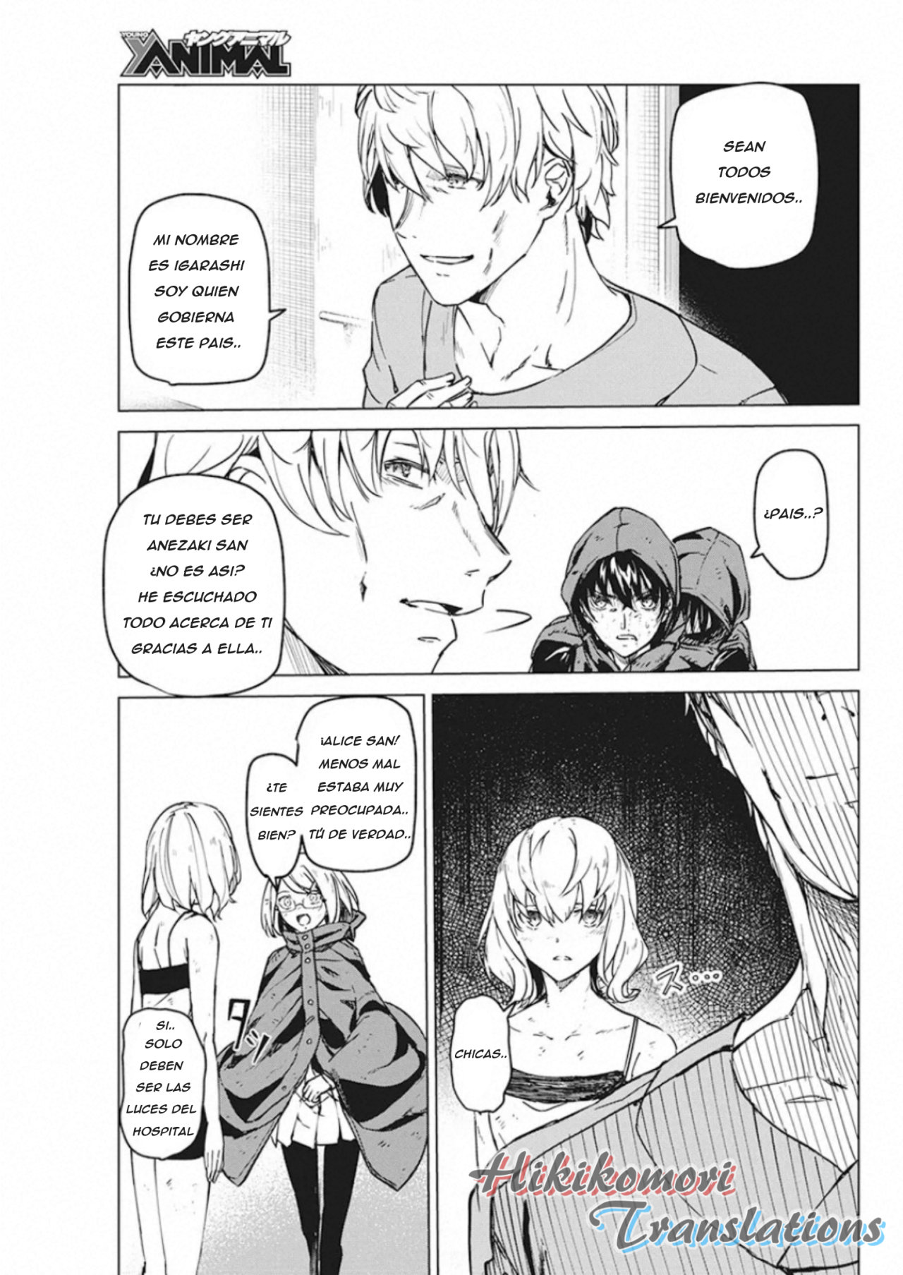 Kyosei Tensei Capitulo 7 página 13