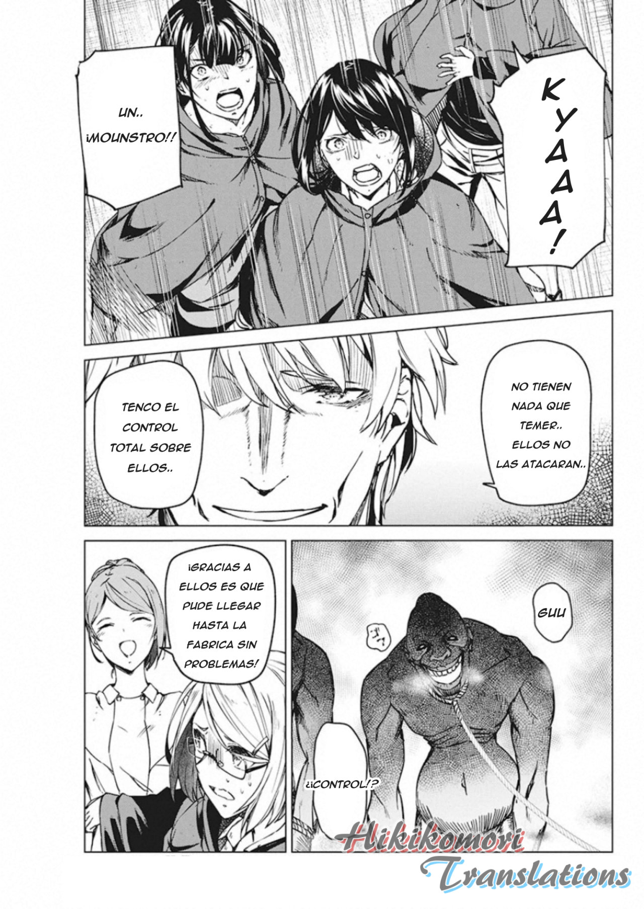 Kyosei Tensei Capitulo 7 página 17