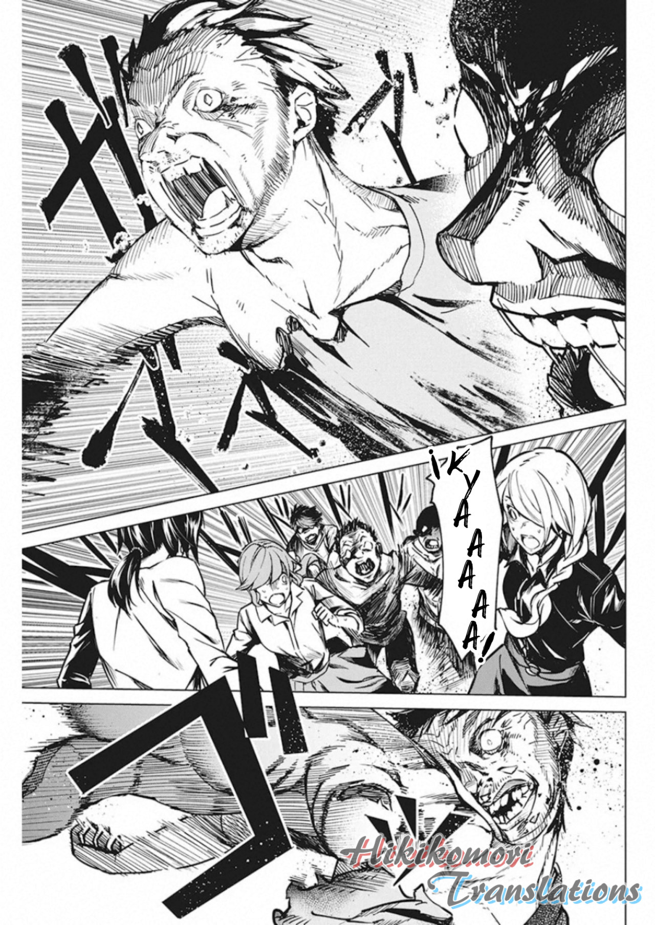 Kyosei Tensei Capitulo 7 página 19