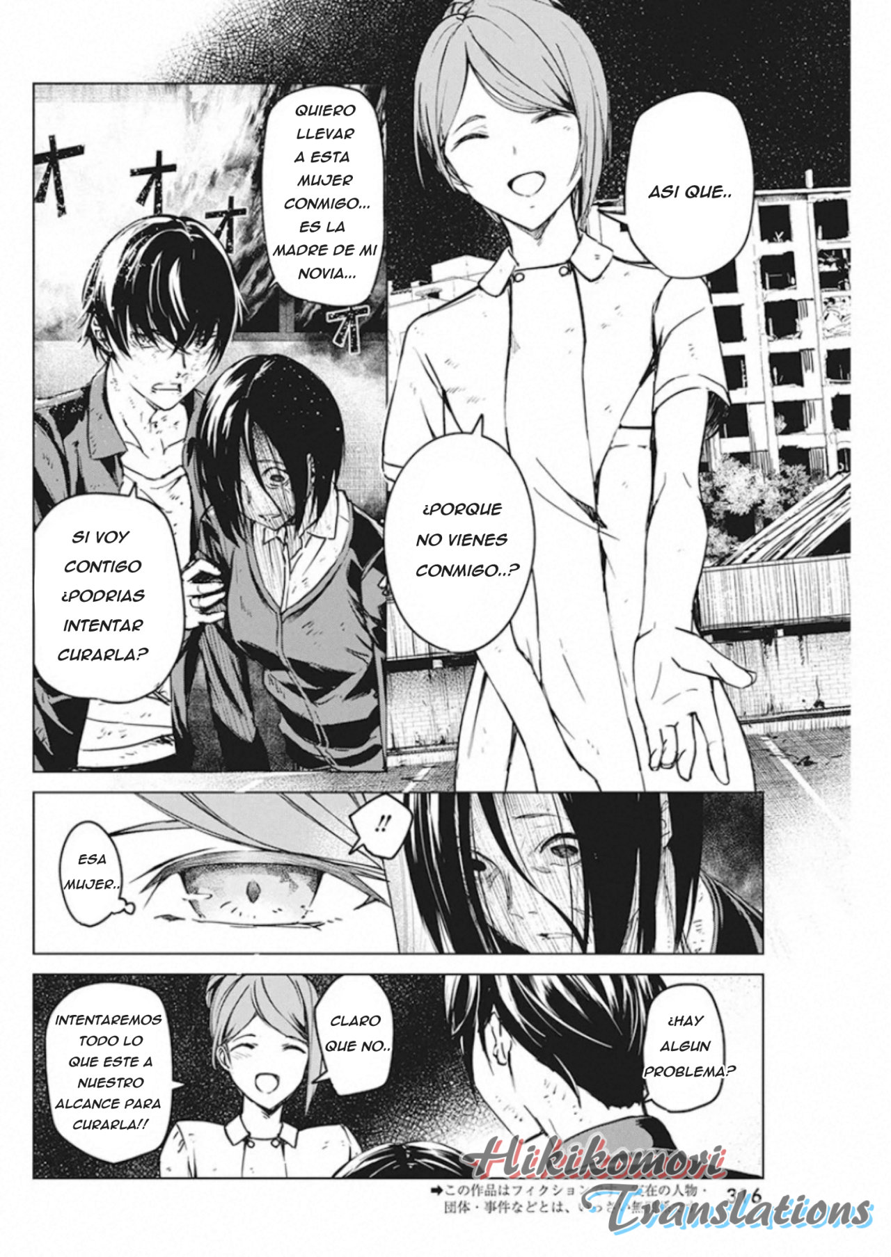 Kyosei Tensei Capitulo 7 página 2