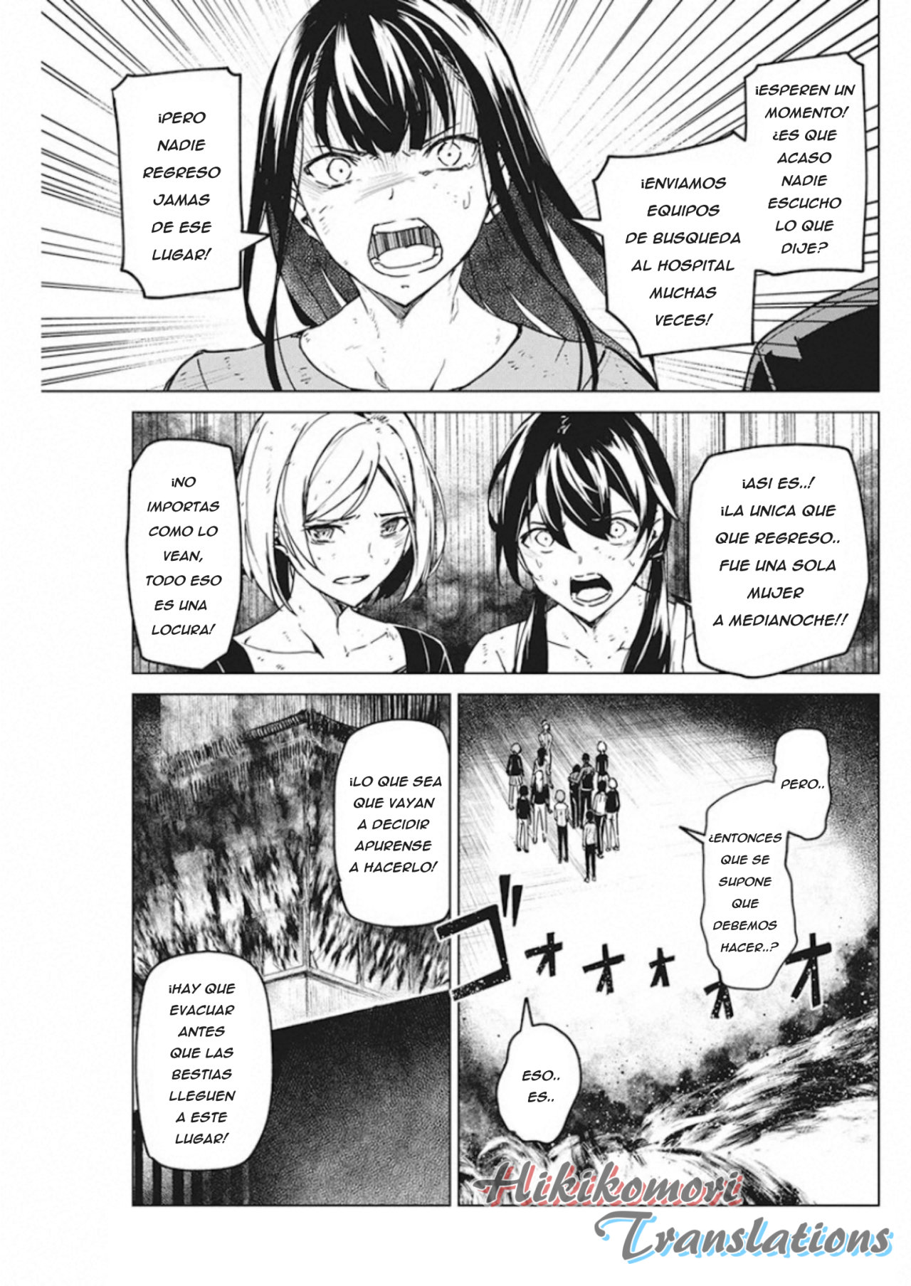 Kyosei Tensei Capitulo 7 página 3