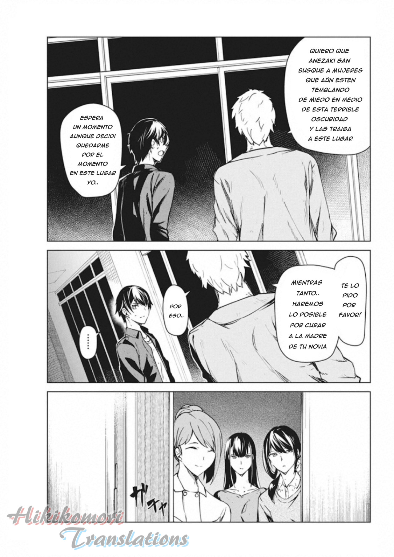 Kyosei Tensei Capitulo 8 página 15