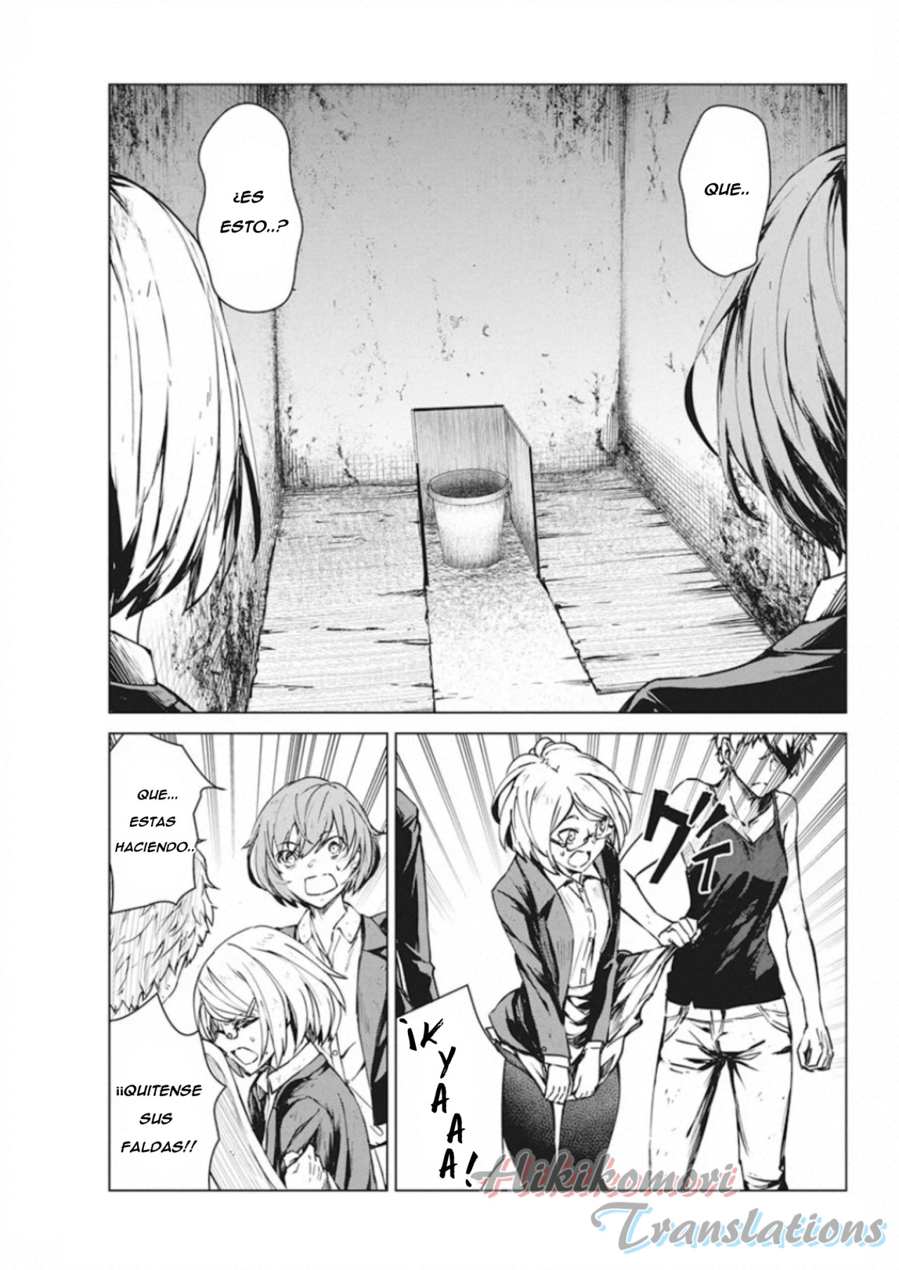 Kyosei Tensei Capitulo 8 página 19