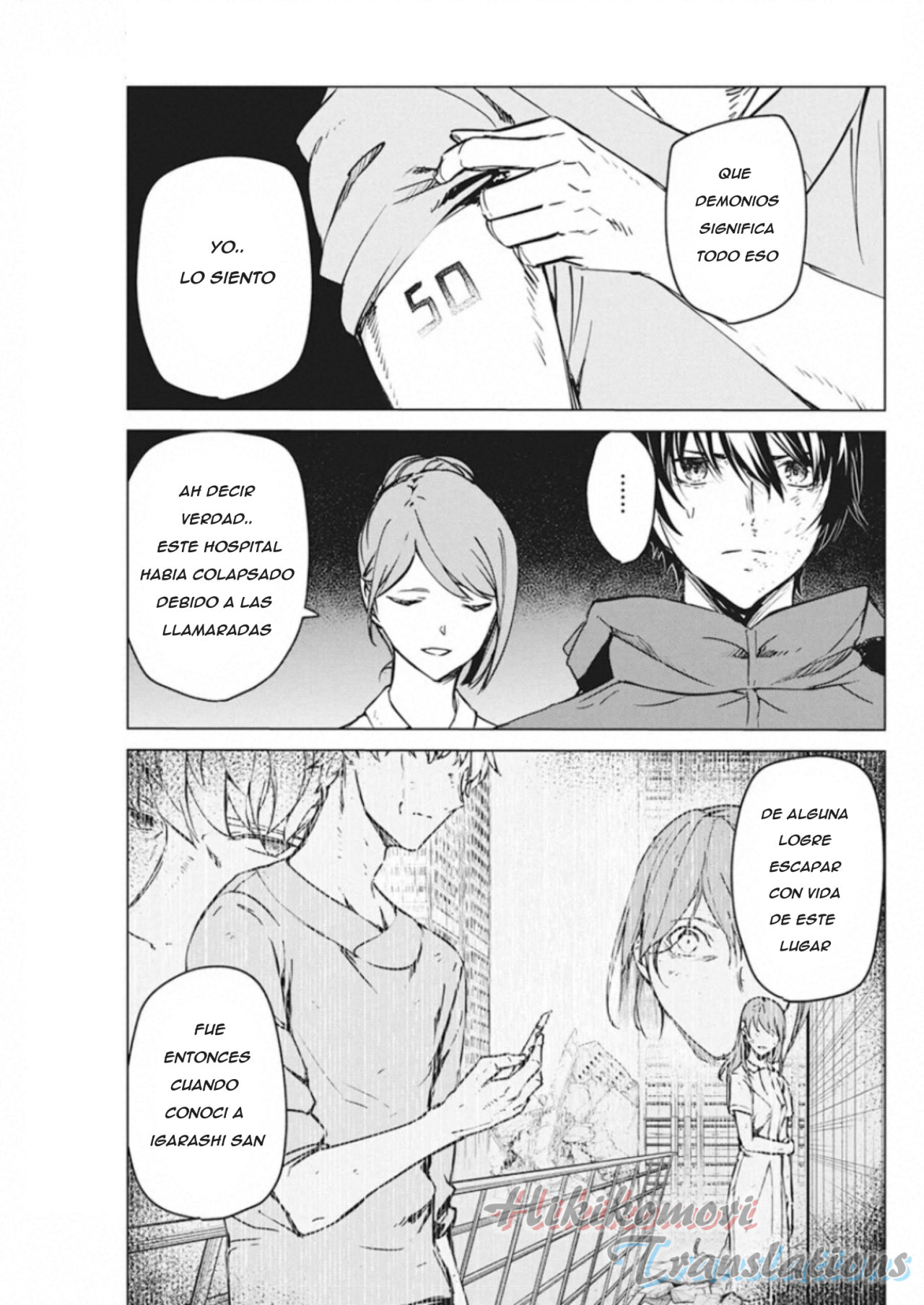 Kyosei Tensei Capitulo 8 página 3