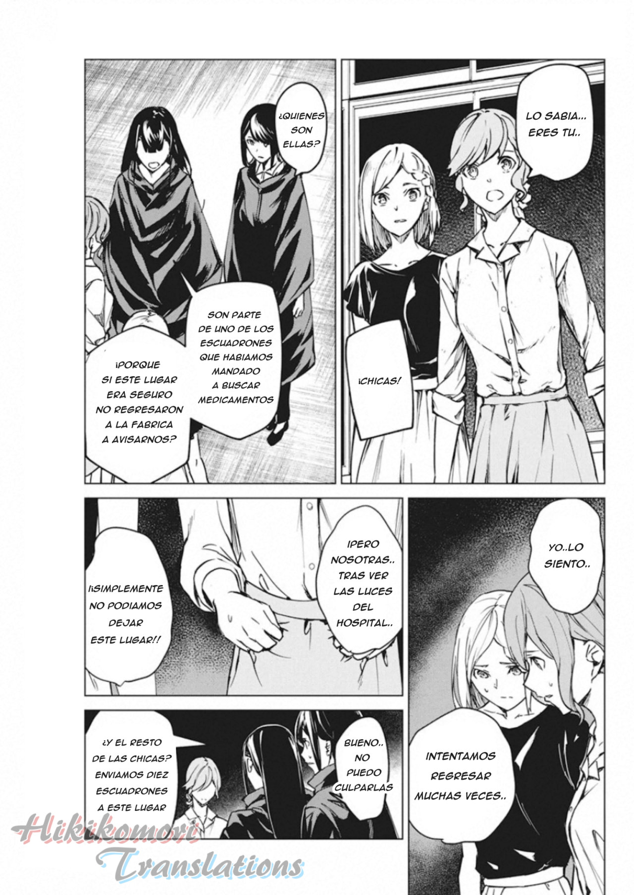 Kyosei Tensei Capitulo 8 página 5