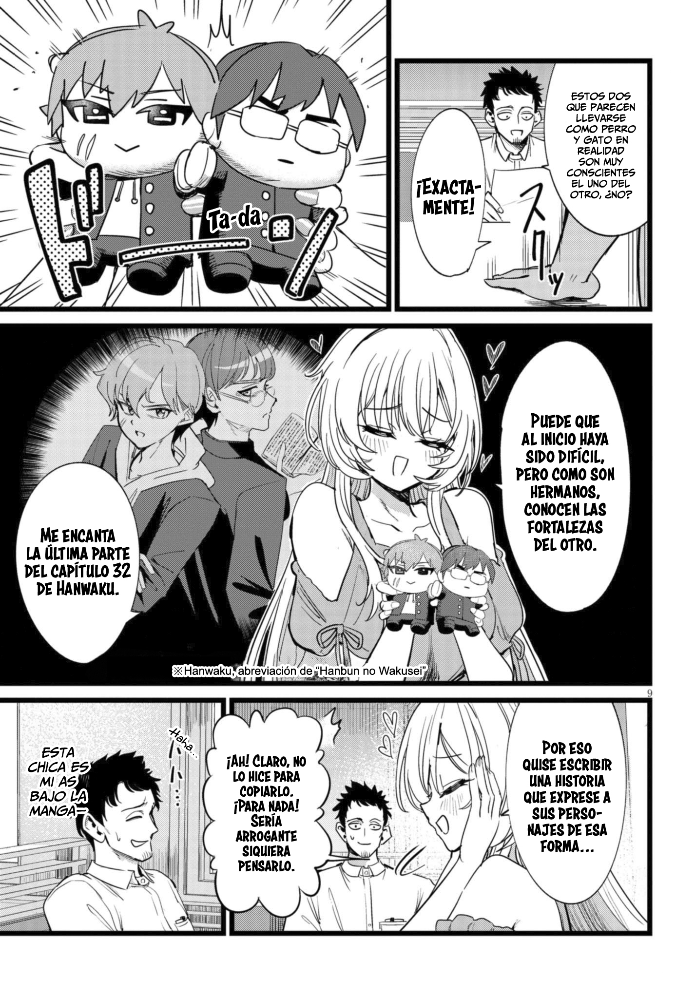Ore no Tantou wa Kaibutsu Capitulo 1 página 10