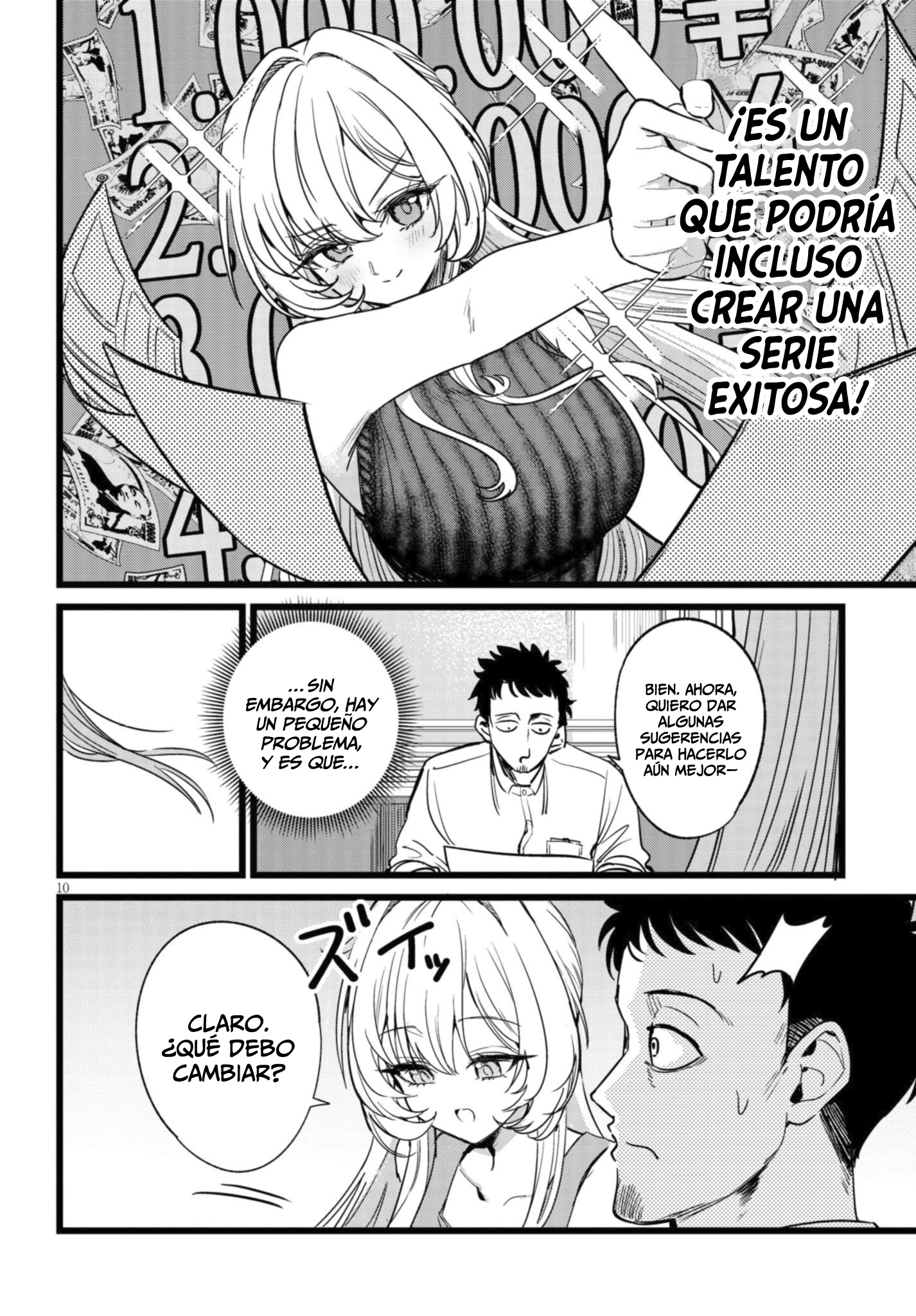 Ore no Tantou wa Kaibutsu Capitulo 1 página 11
