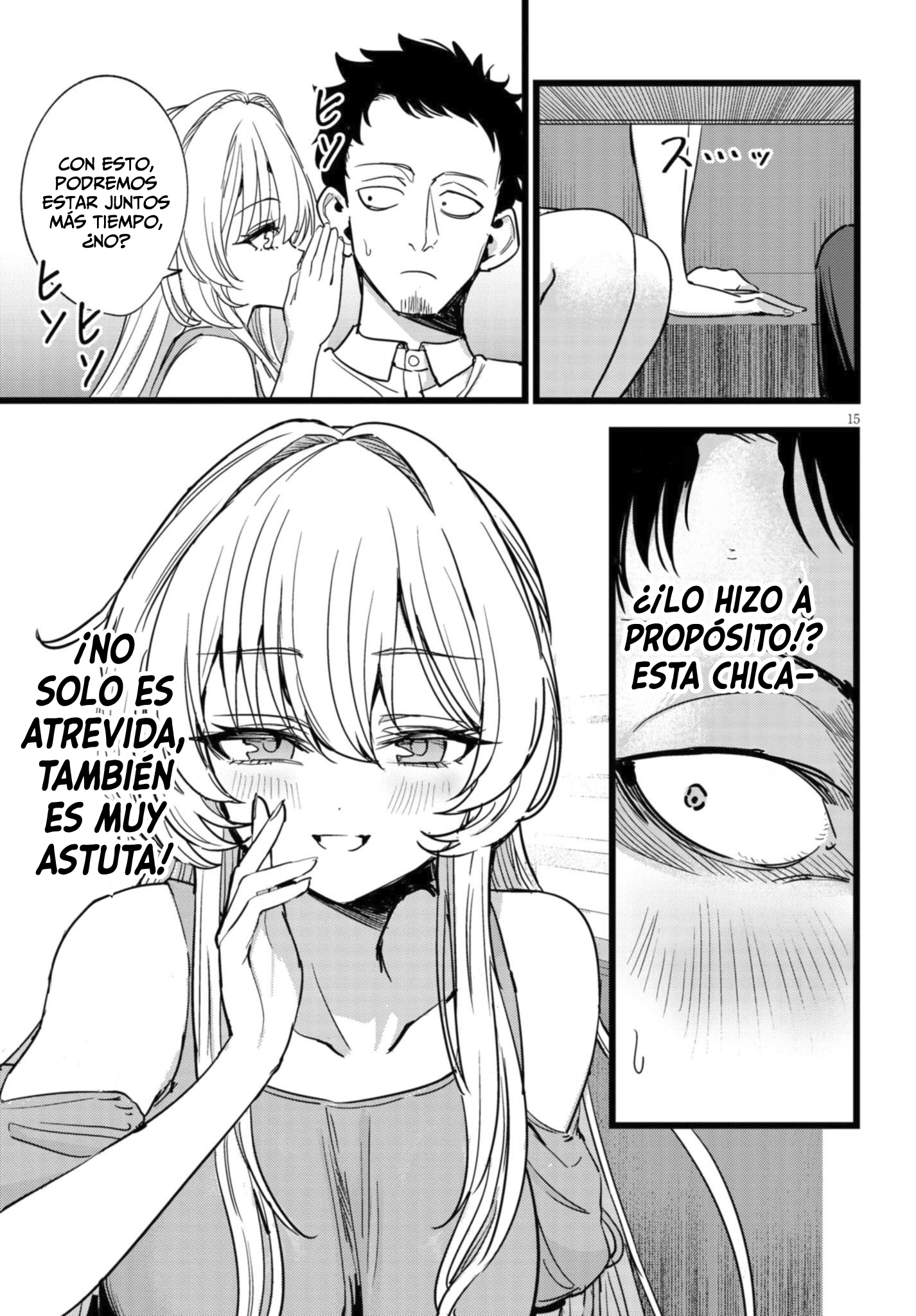 Ore no Tantou wa Kaibutsu Capitulo 1 página 16