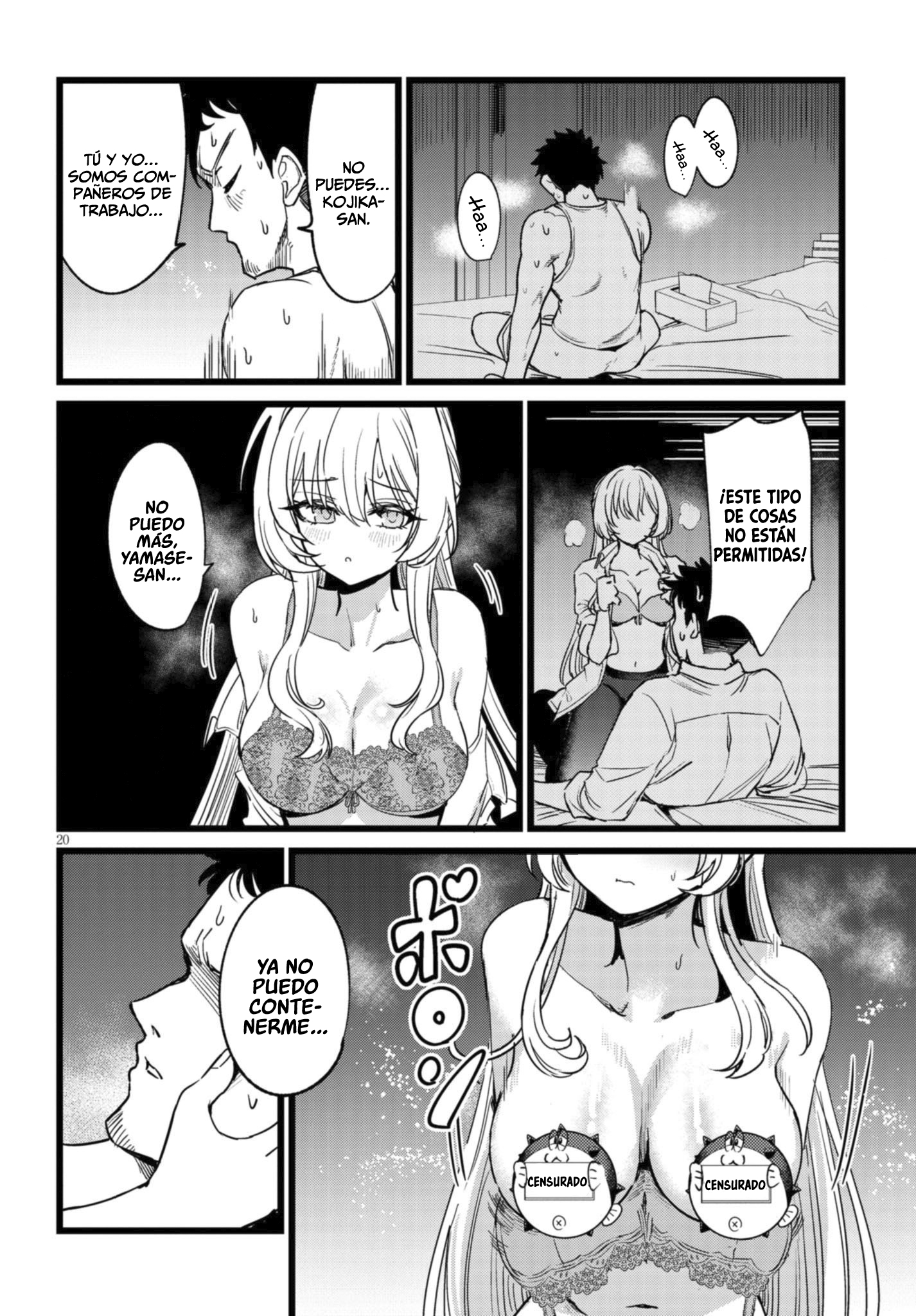 Ore no Tantou wa Kaibutsu Capitulo 1 página 21