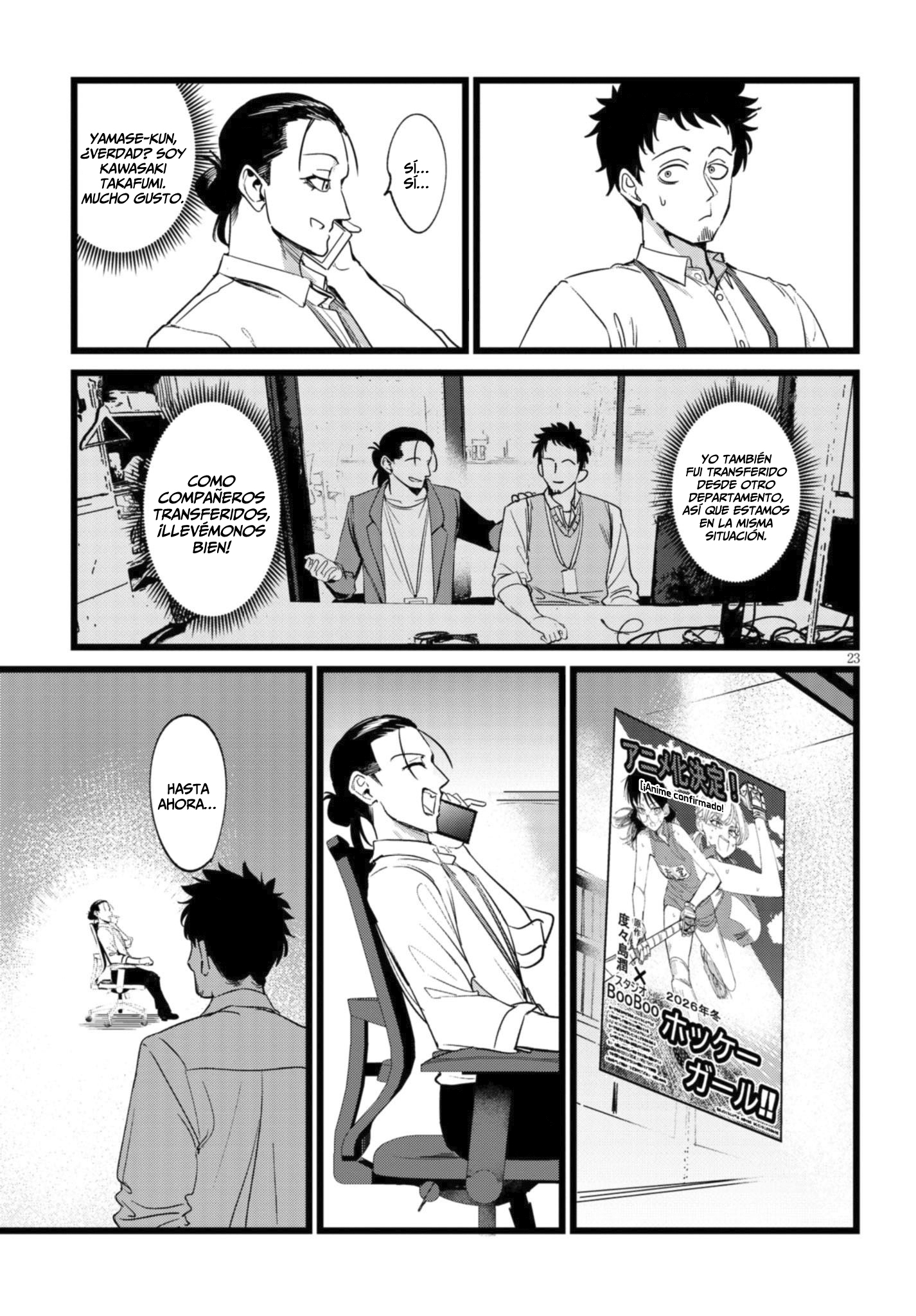 Ore no Tantou wa Kaibutsu Capitulo 1 página 24