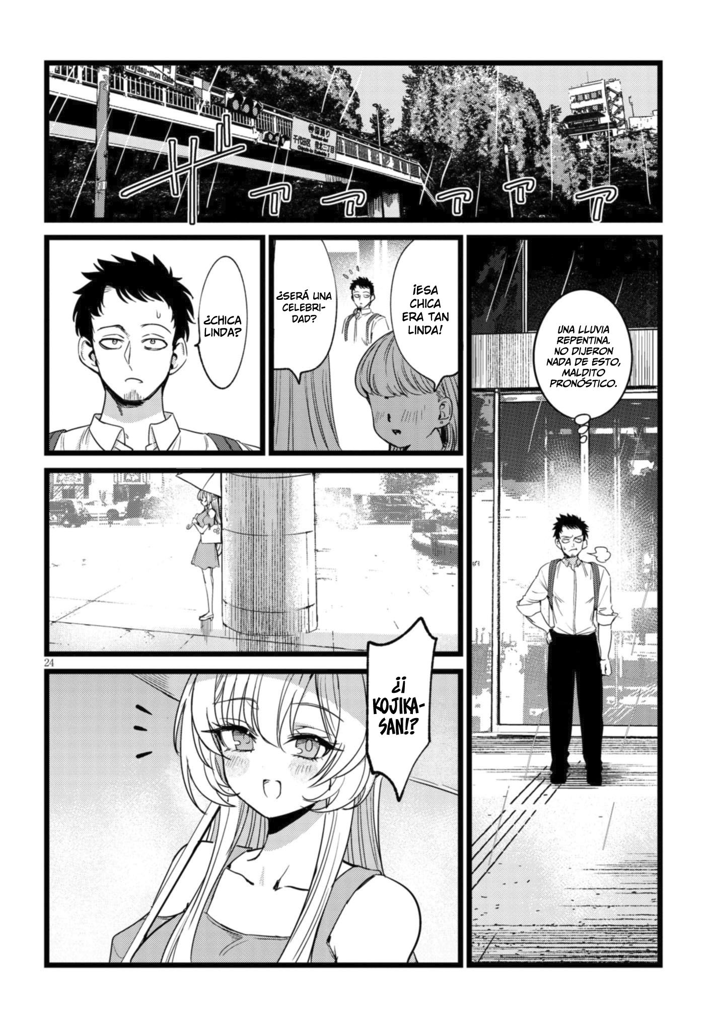 Ore no Tantou wa Kaibutsu Capitulo 1 página 25