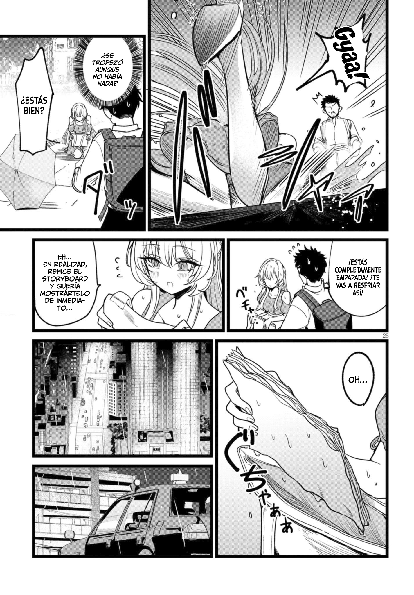 Ore no Tantou wa Kaibutsu Capitulo 1 página 26