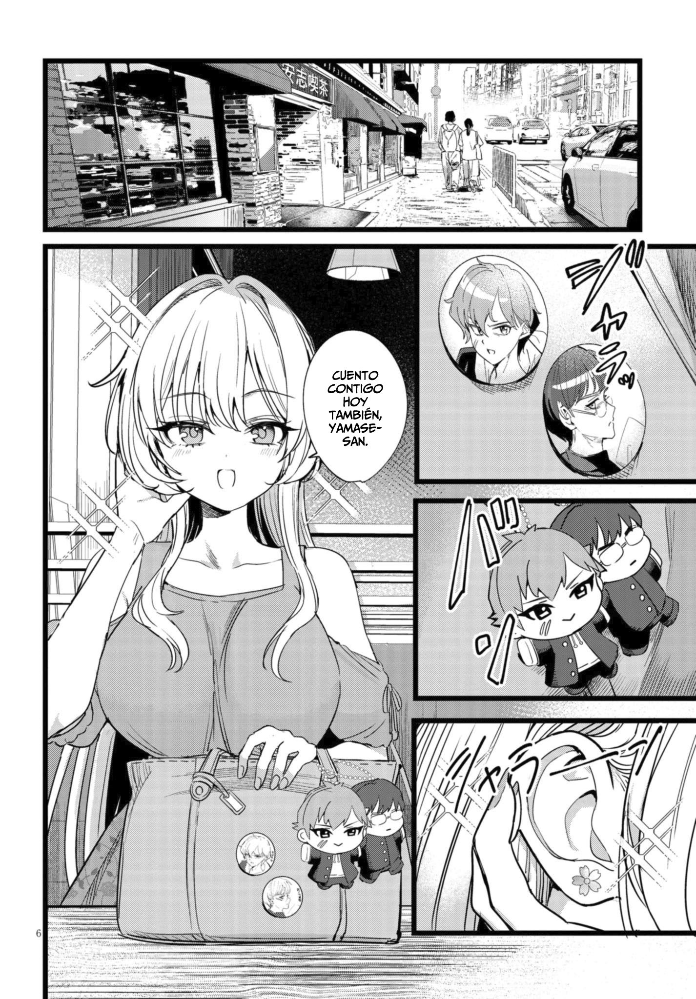 Ore no Tantou wa Kaibutsu Capitulo 1 página 7