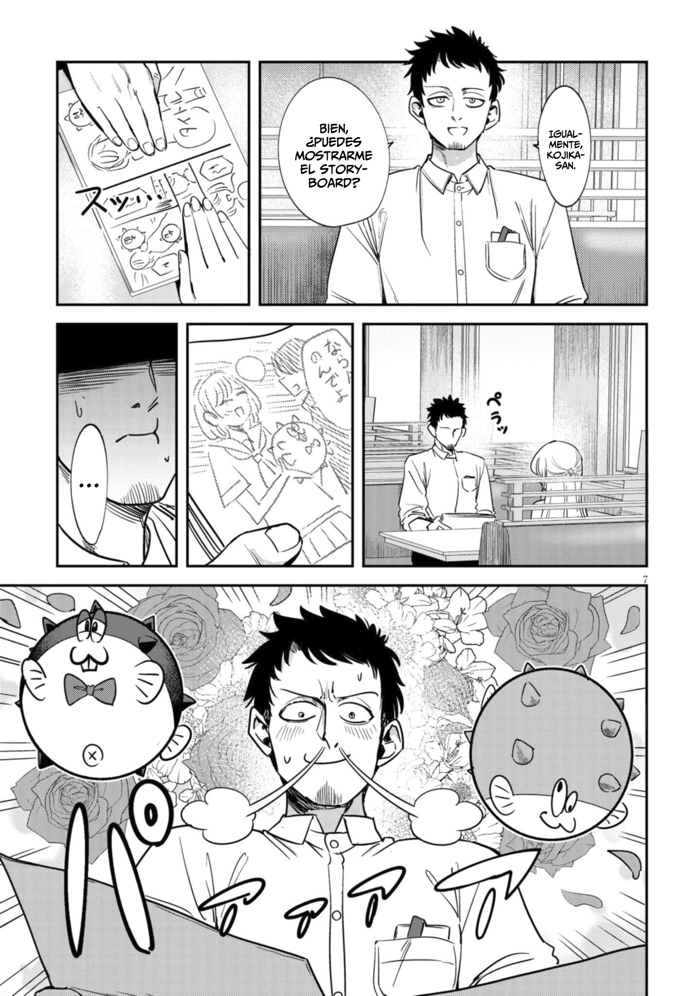 Ore no Tantou wa Kaibutsu Capitulo 1 página 8