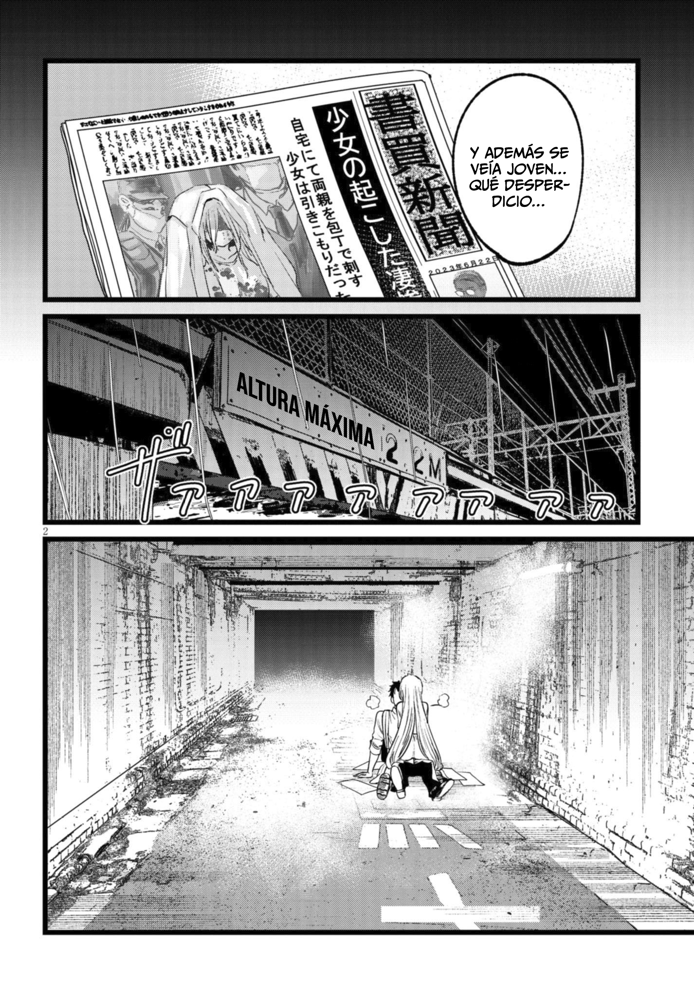 Ore no Tantou wa Kaibutsu Capitulo 2.1 página 3