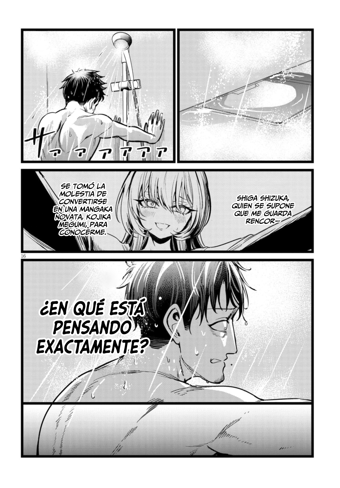 Ore no Tantou wa Kaibutsu Capitulo 2.2 página 7