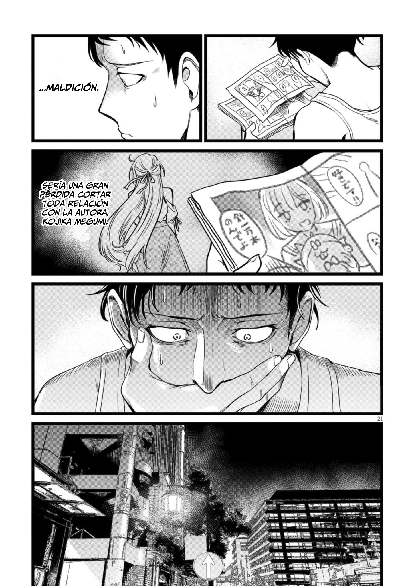 Ore no Tantou wa Kaibutsu Capitulo 2.3 página 2