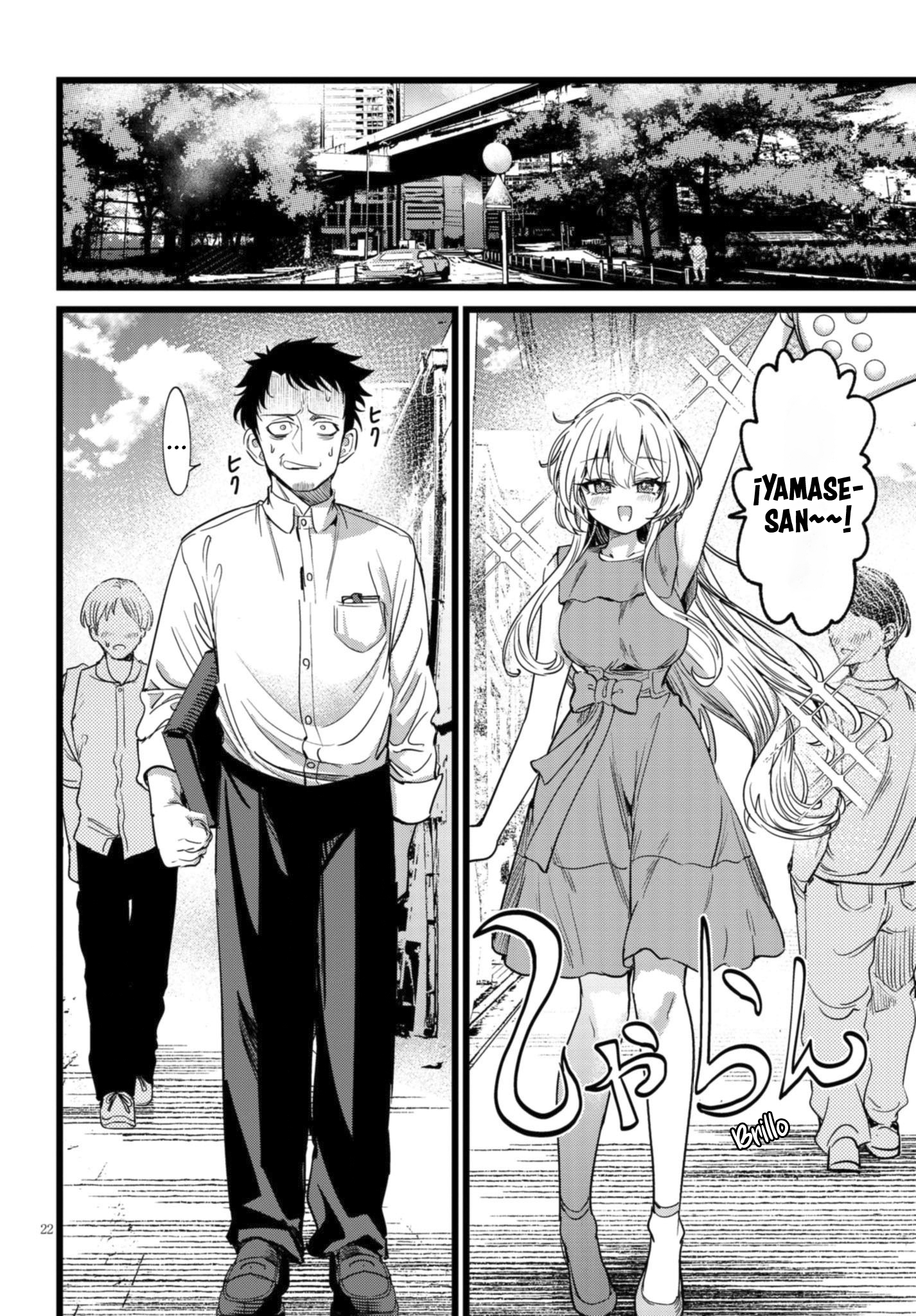 Ore no Tantou wa Kaibutsu Capitulo 2.3 página 3
