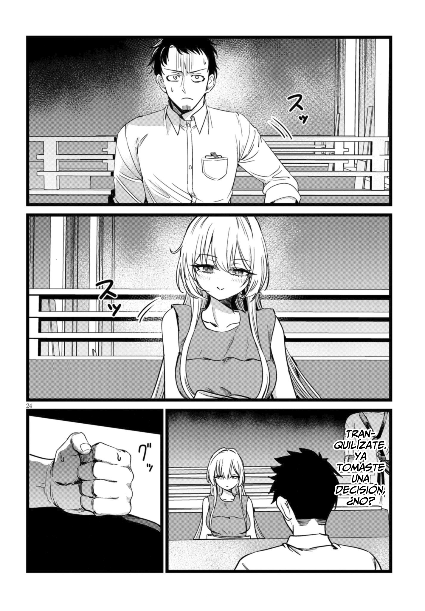 Ore no Tantou wa Kaibutsu Capitulo 2.3 página 5