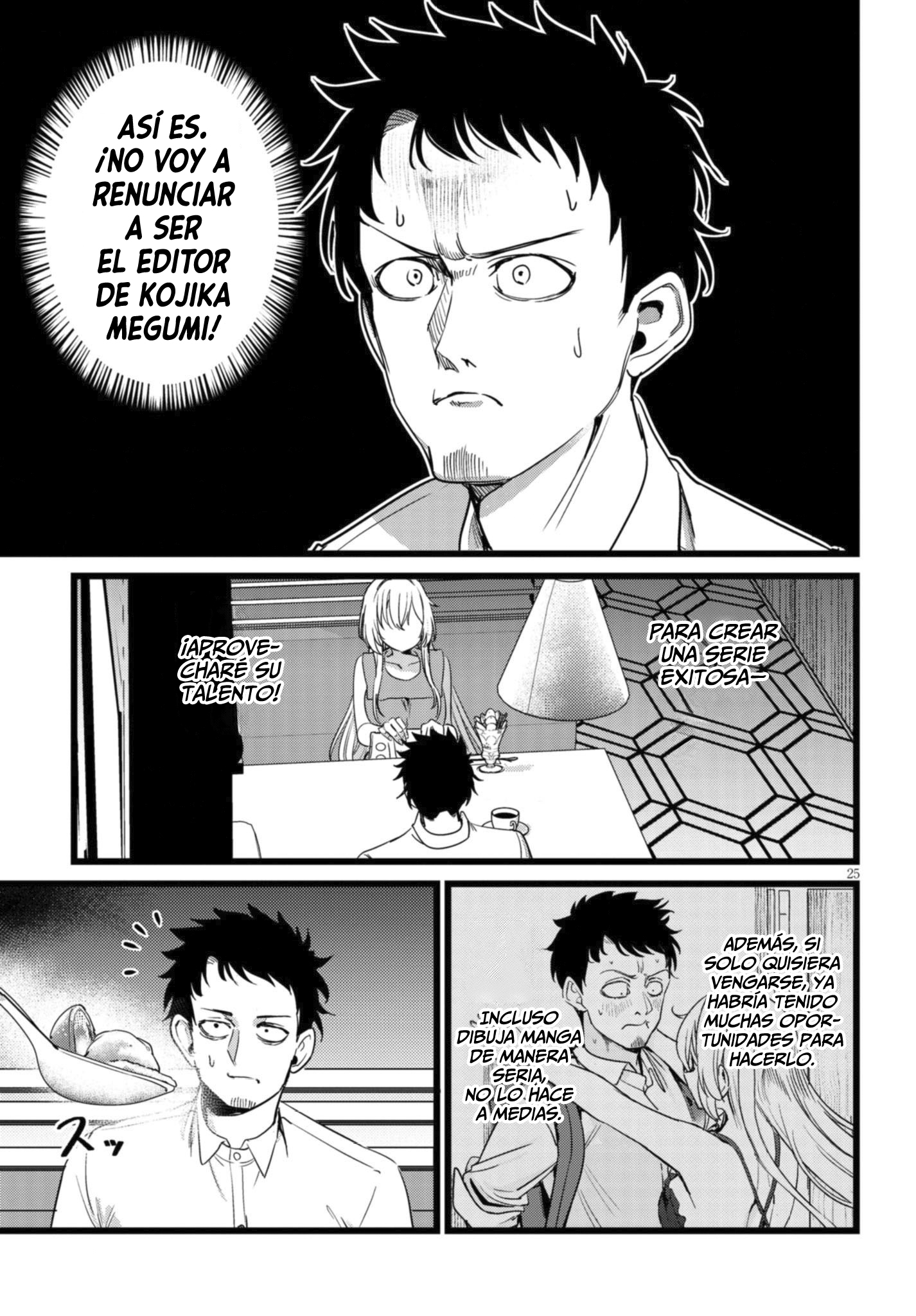 Ore no Tantou wa Kaibutsu Capitulo 2.3 página 6