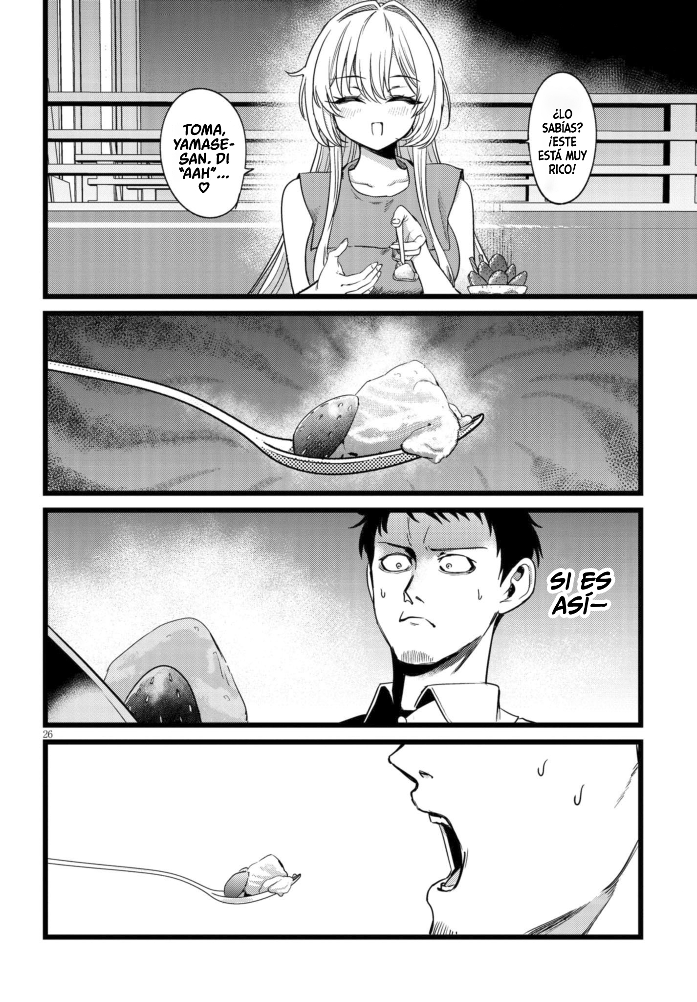Ore no Tantou wa Kaibutsu Capitulo 2.3 página 7
