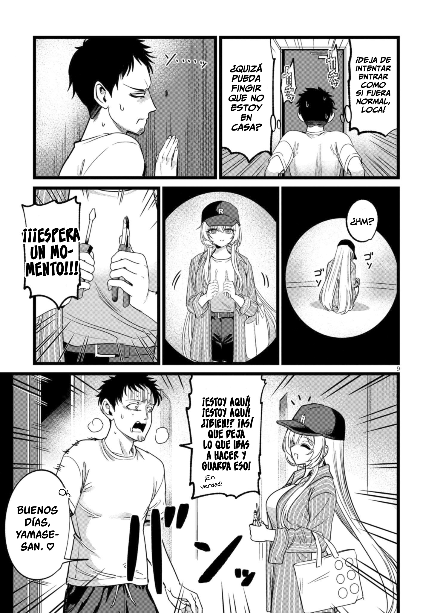 Ore no Tantou wa Kaibutsu Capitulo 3.1 página 10