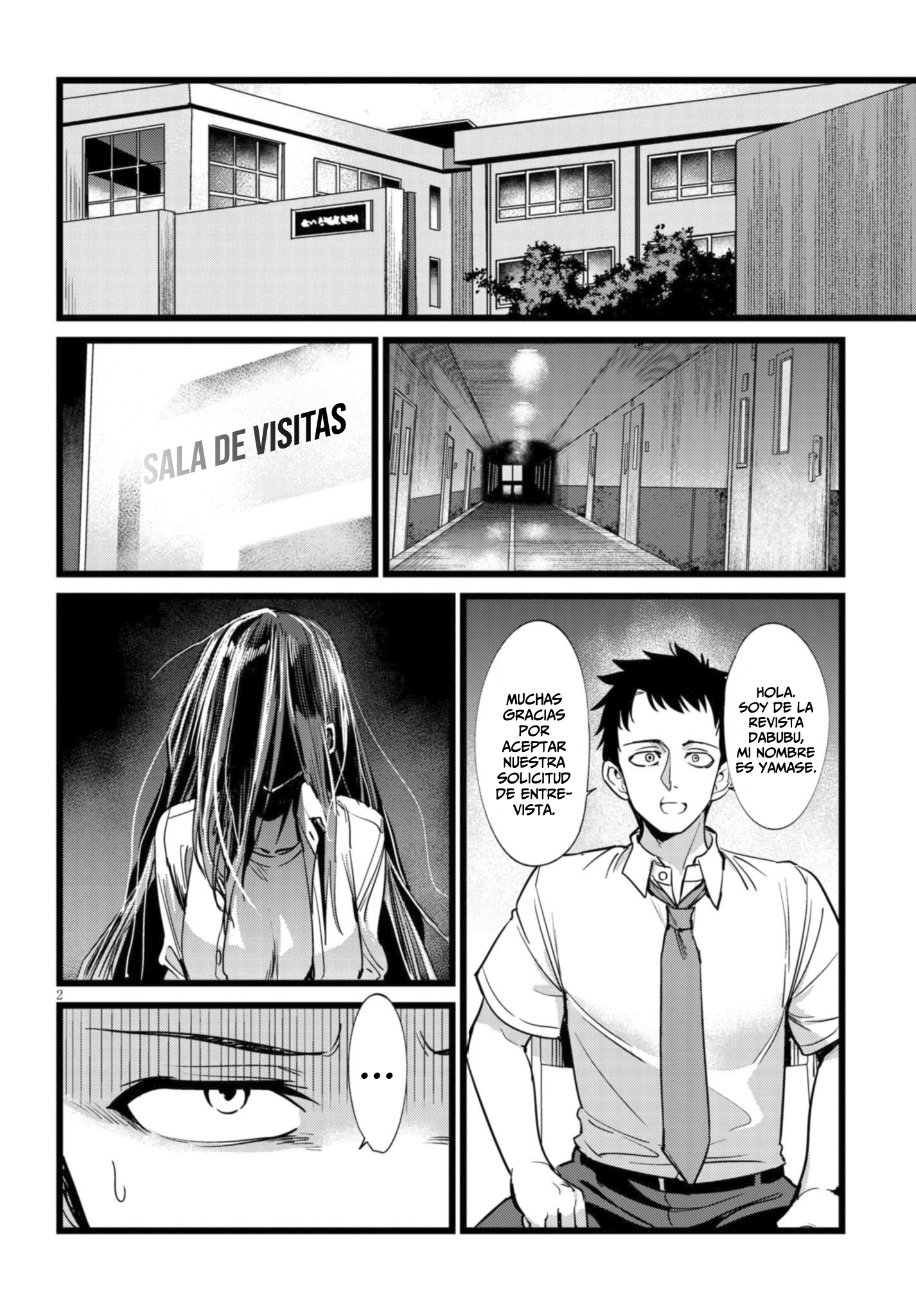 Ore no Tantou wa Kaibutsu Capitulo 3.1 página 3