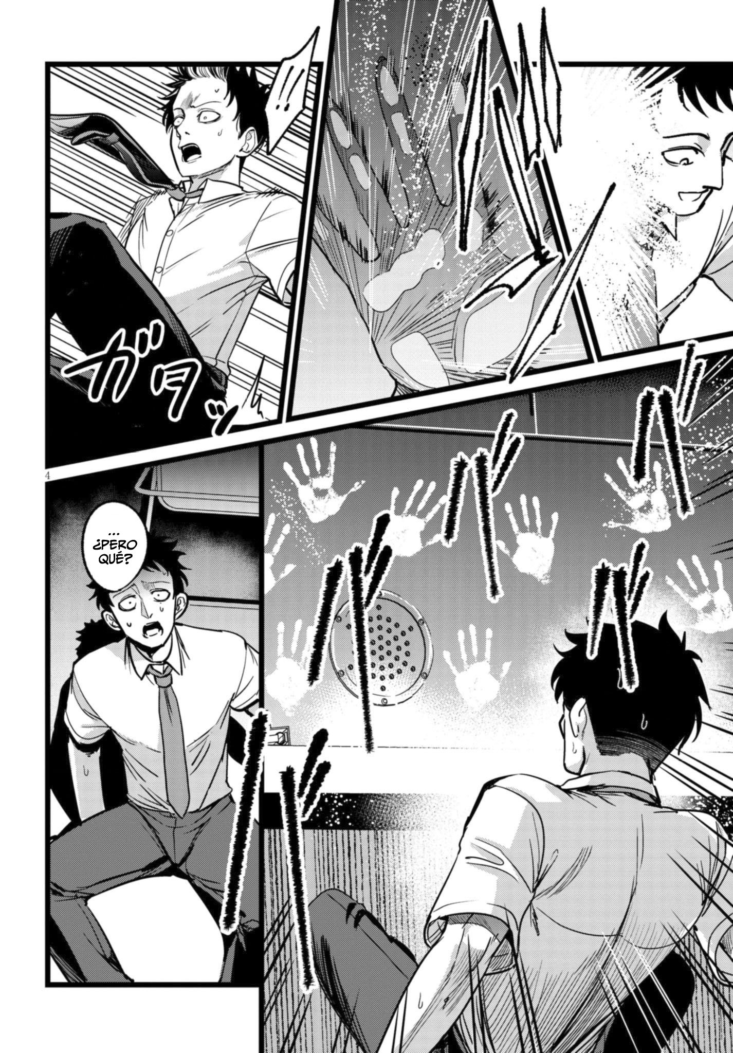 Ore no Tantou wa Kaibutsu Capitulo 3.1 página 5