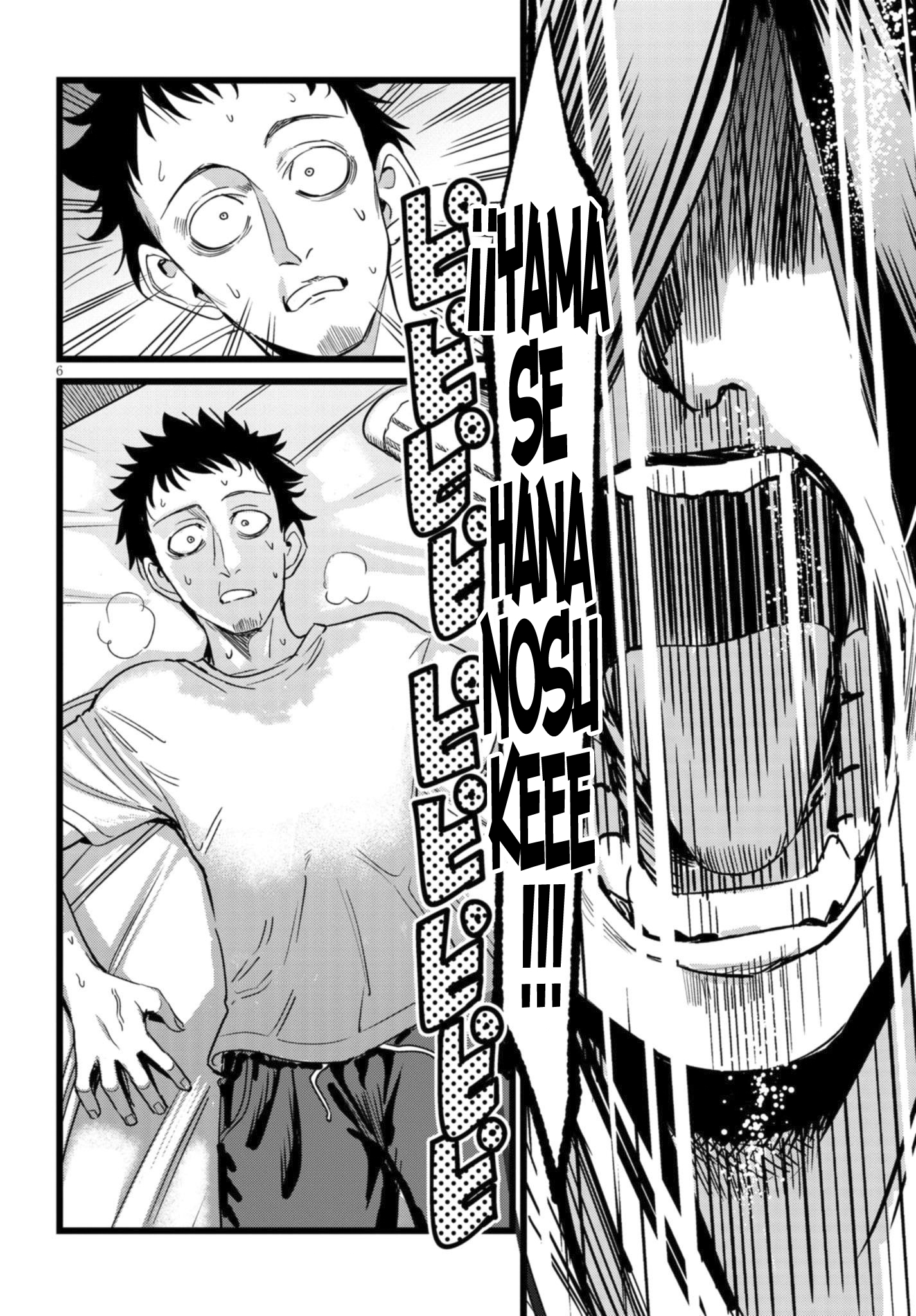 Ore no Tantou wa Kaibutsu Capitulo 3.1 página 7