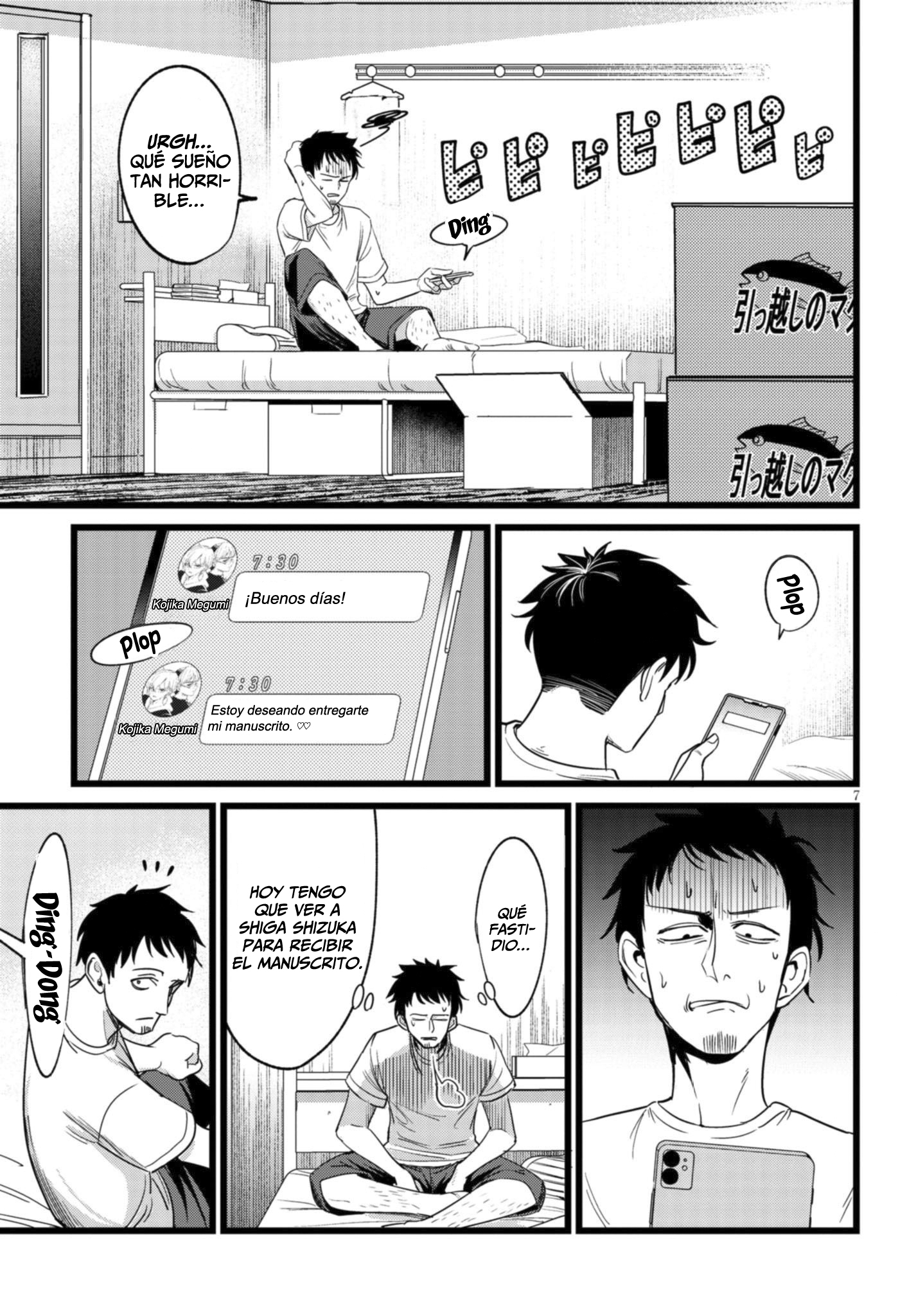 Ore no Tantou wa Kaibutsu Capitulo 3.1 página 8