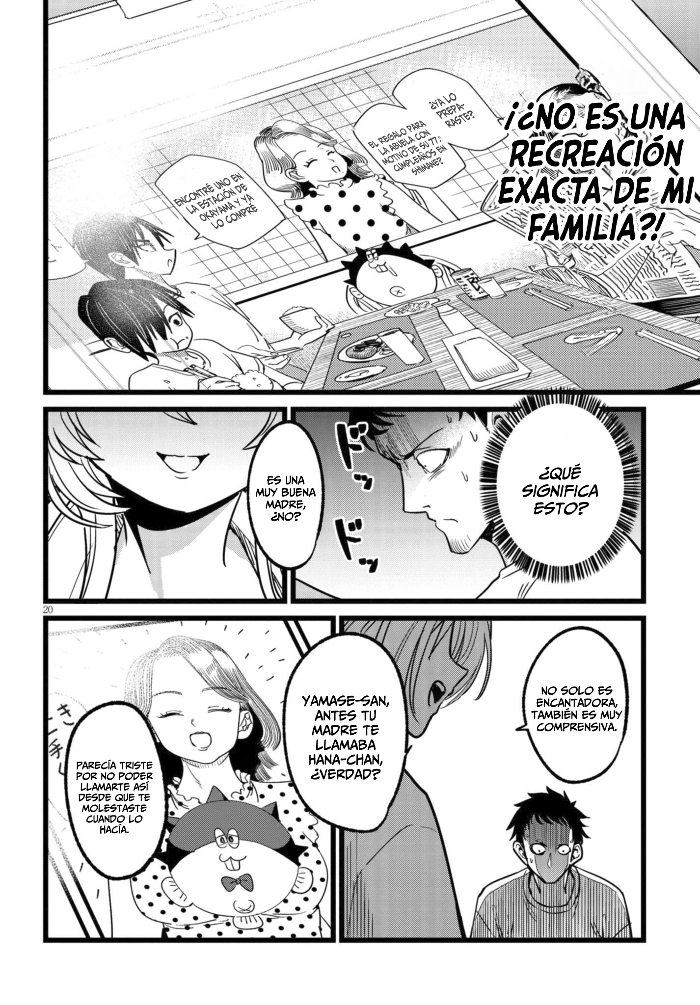 Ore no Tantou wa Kaibutsu Capitulo 3.2 página 11