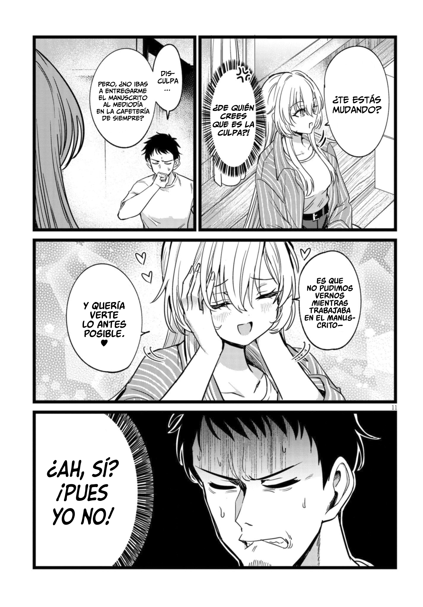 Ore no Tantou wa Kaibutsu Capitulo 3.2 página 2