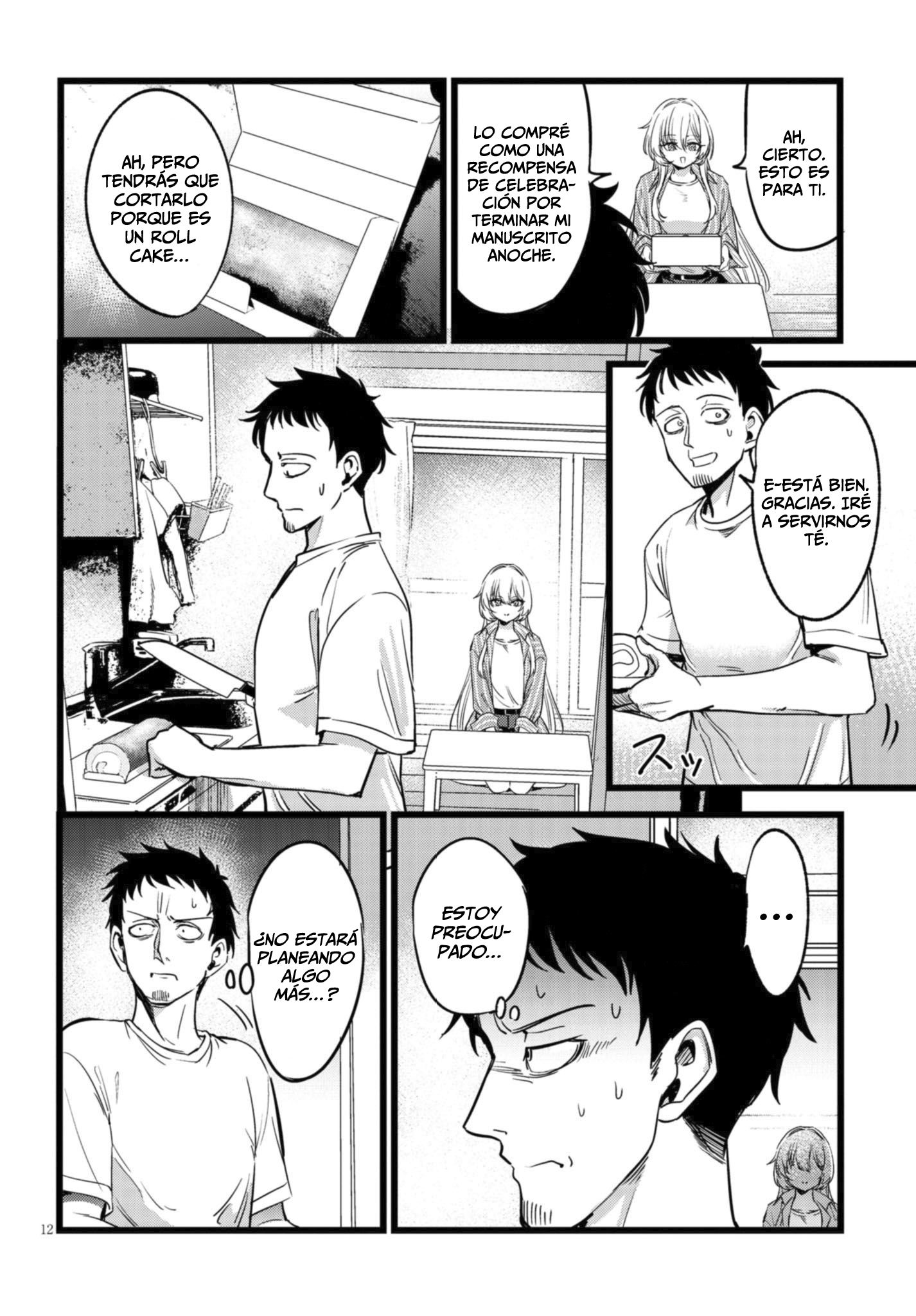 Ore no Tantou wa Kaibutsu Capitulo 3.2 página 3
