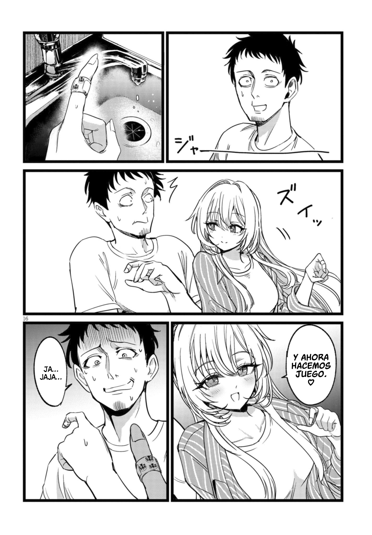 Ore no Tantou wa Kaibutsu Capitulo 3.2 página 7