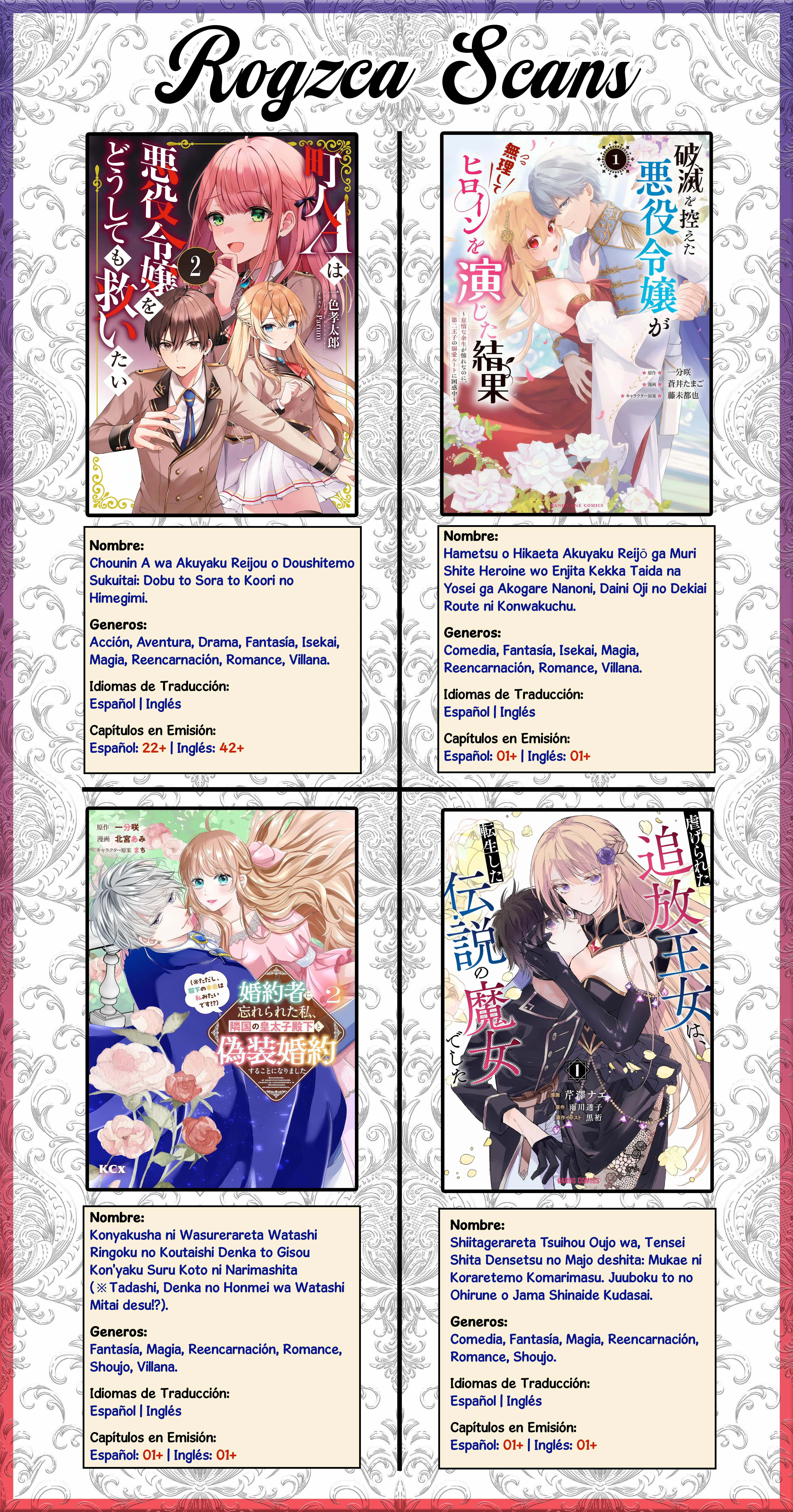 Shiitagerareta Tsuihou Oujo wa, Tensei Shita Densetsu no Majo deshita Capitulo 10 página 31