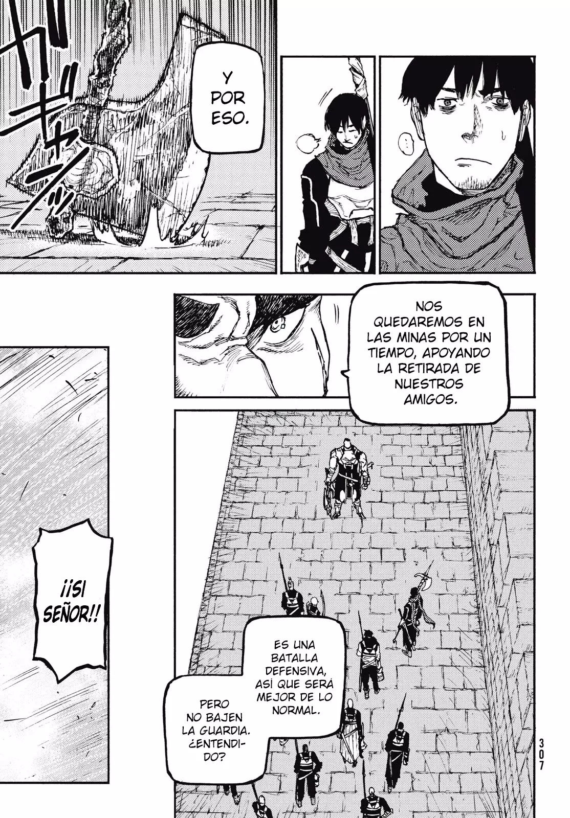 What Do You Wish for With Muddy Eyes Capitulo 11: La Alianza de Cuatro Naciones página 17