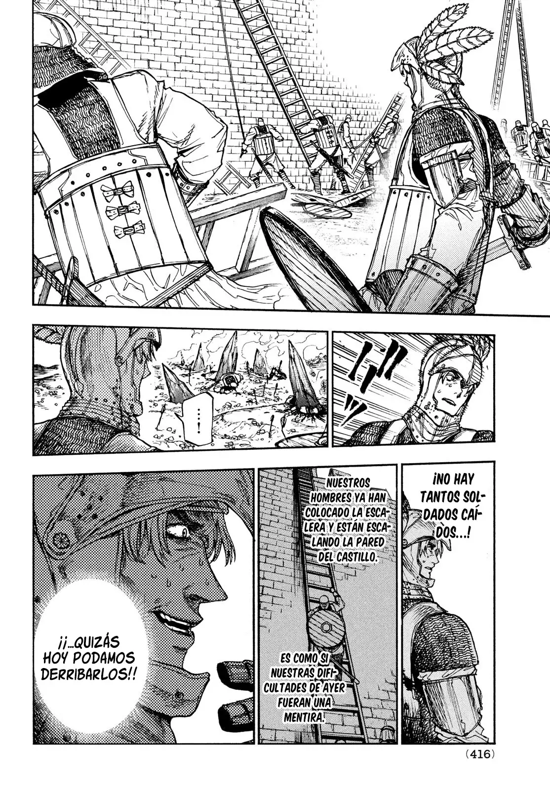 What Do You Wish for With Muddy Eyes Capitulo 12: Rodeado de enemigos página 13