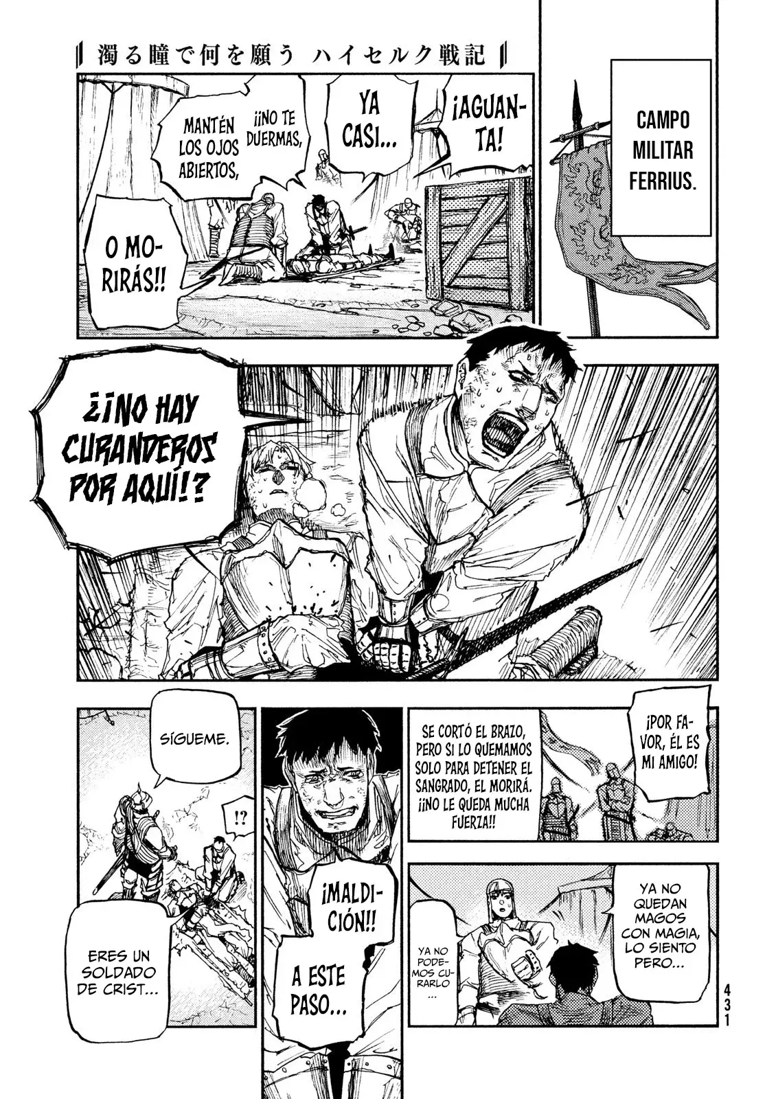 What Do You Wish for With Muddy Eyes Capitulo 12: Rodeado de enemigos página 28