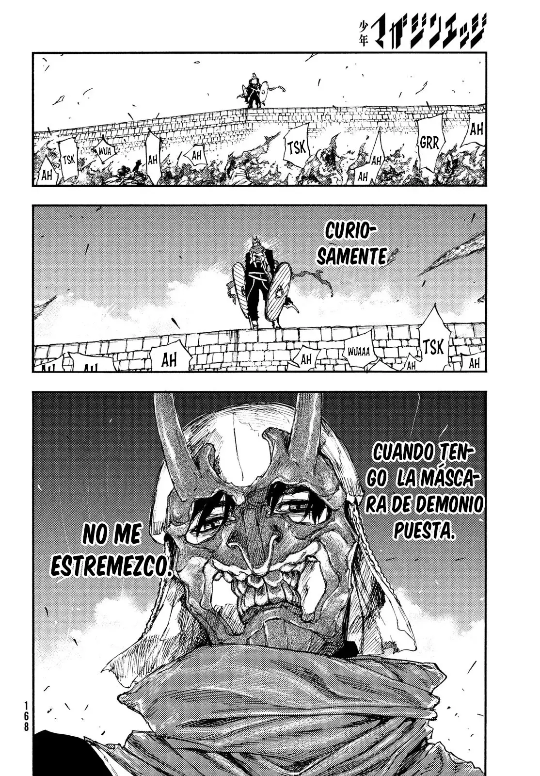 What Do You Wish for With Muddy Eyes Capitulo 15 página 18