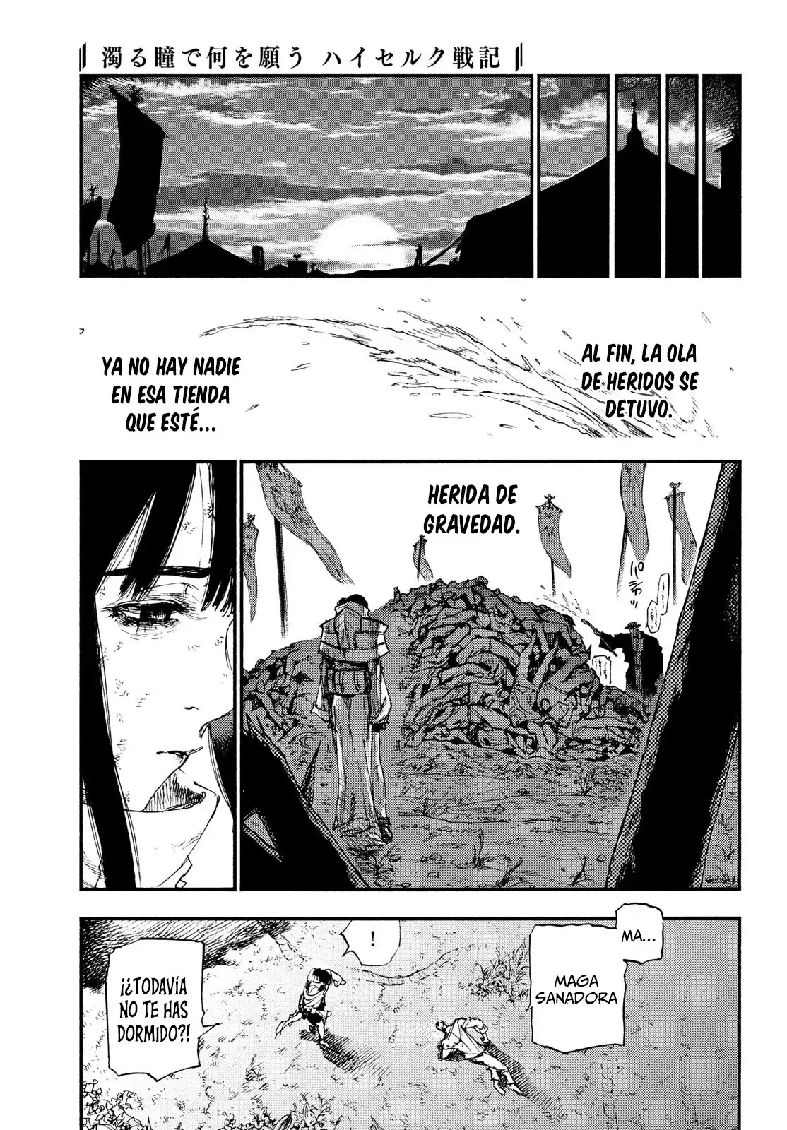 What Do You Wish for With Muddy Eyes Capitulo 15 página 29