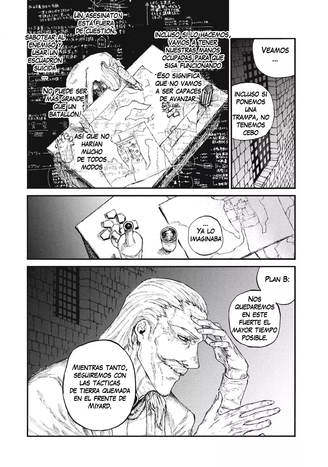 What Do You Wish for With Muddy Eyes Capitulo 18: Porque soy impotente página 30
