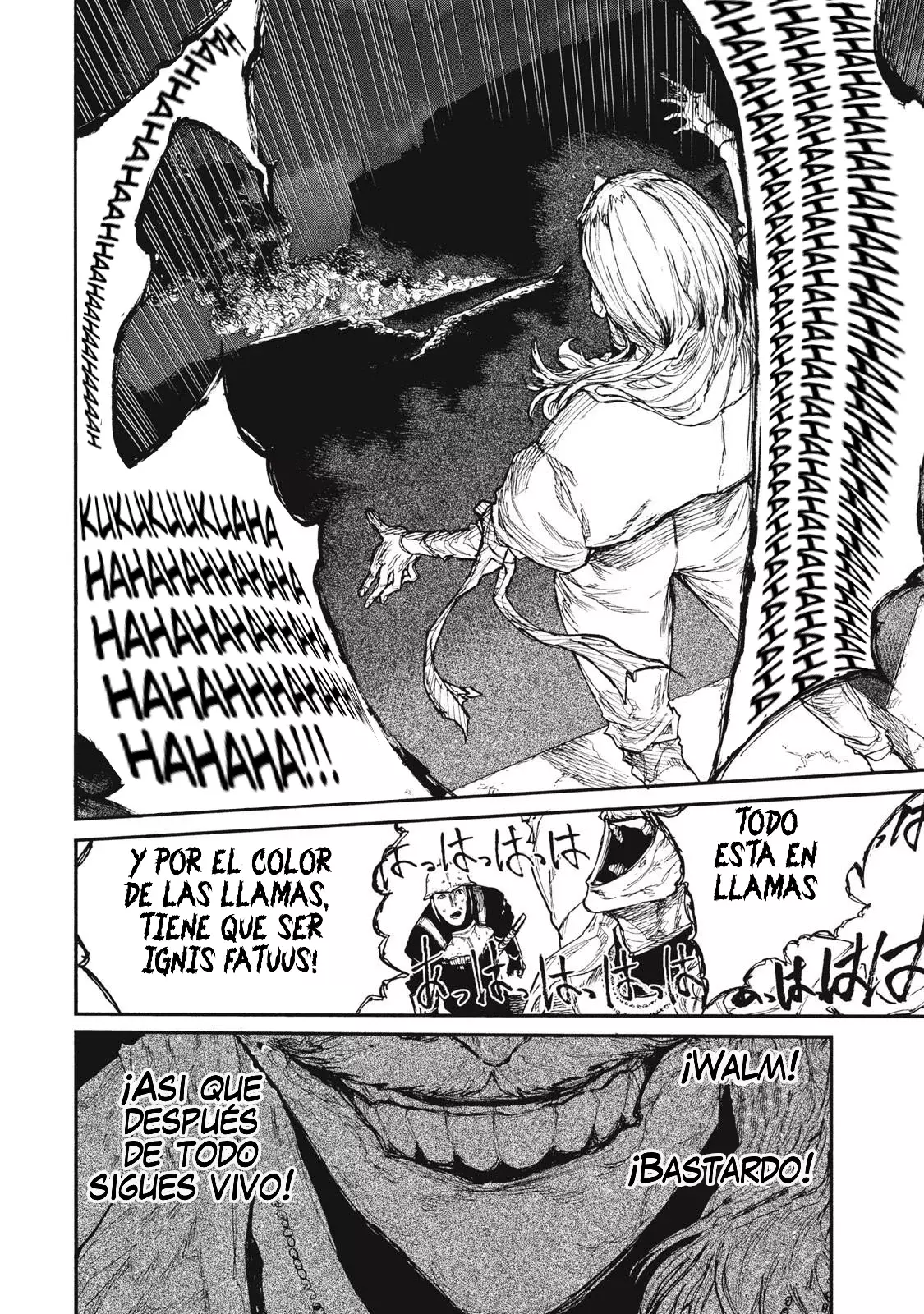 What Do You Wish for With Muddy Eyes Capitulo 18: Porque soy impotente página 32
