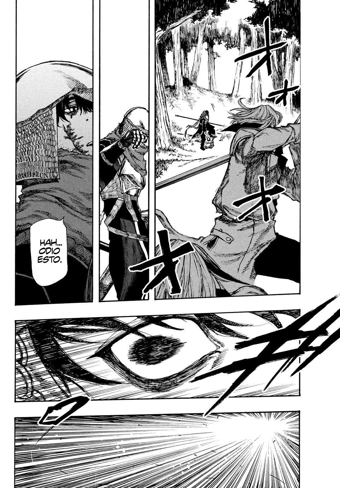 What Do You Wish for With Muddy Eyes Capitulo 2: La Persona Inexperta página 32