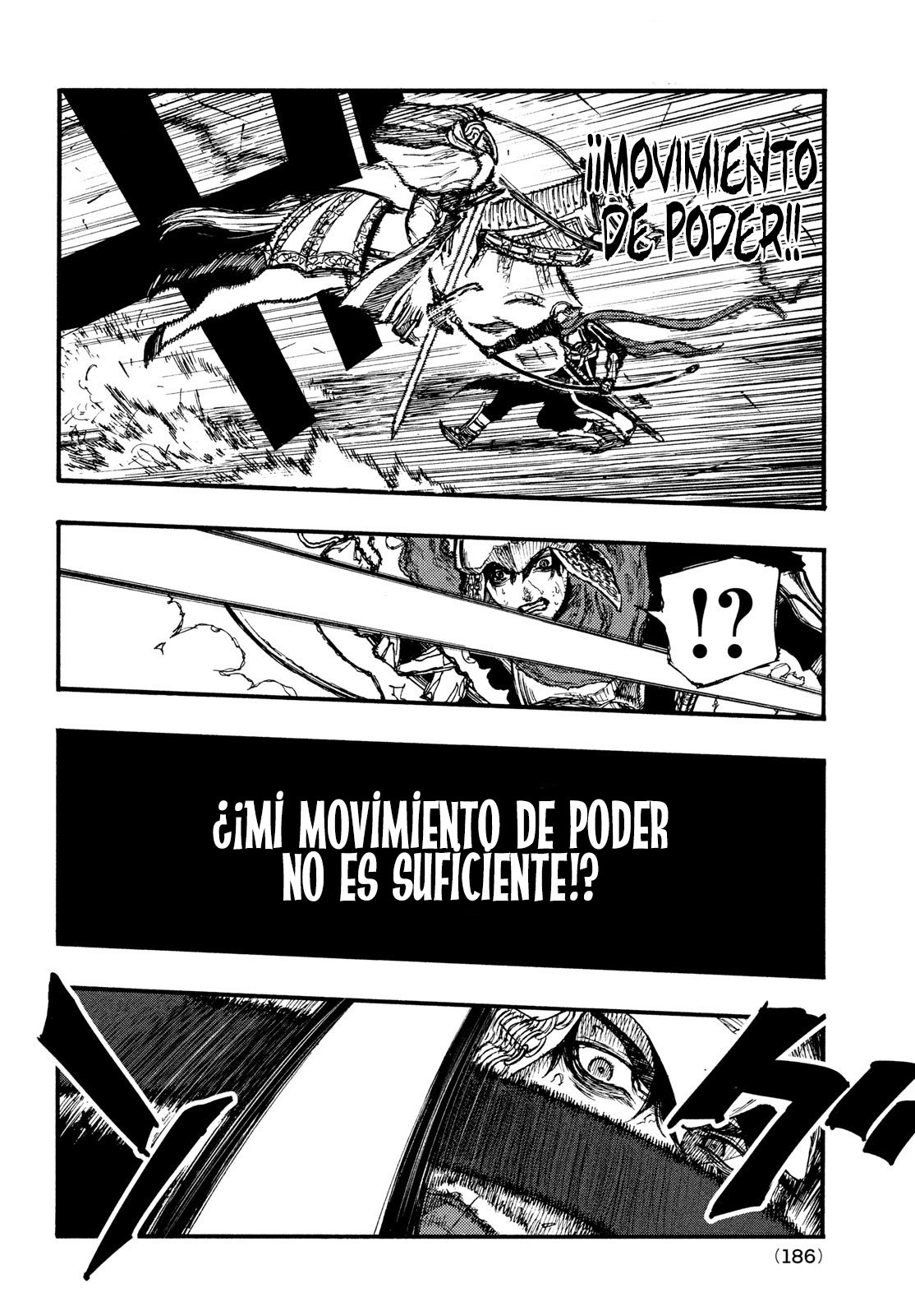 What Do You Wish for With Muddy Eyes Capitulo 4: Un obsequio del inframundo página 21