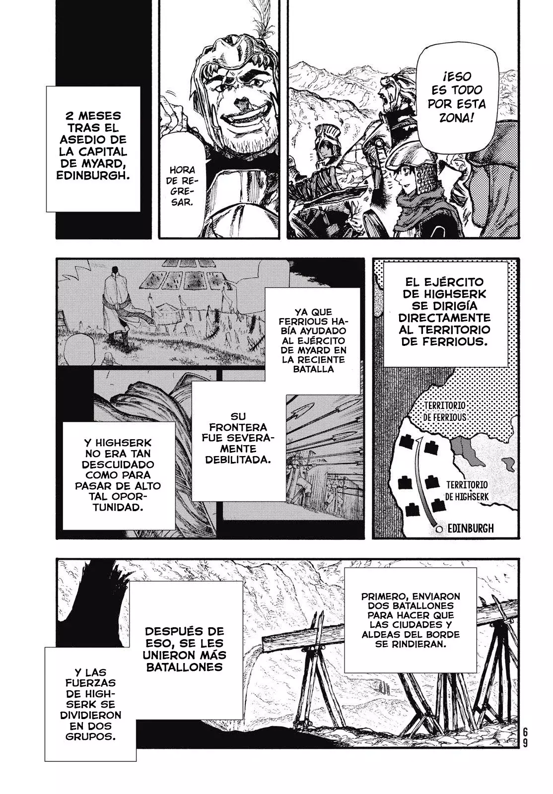 What Do You Wish for With Muddy Eyes Capitulo 7: Paz fugaz página 5