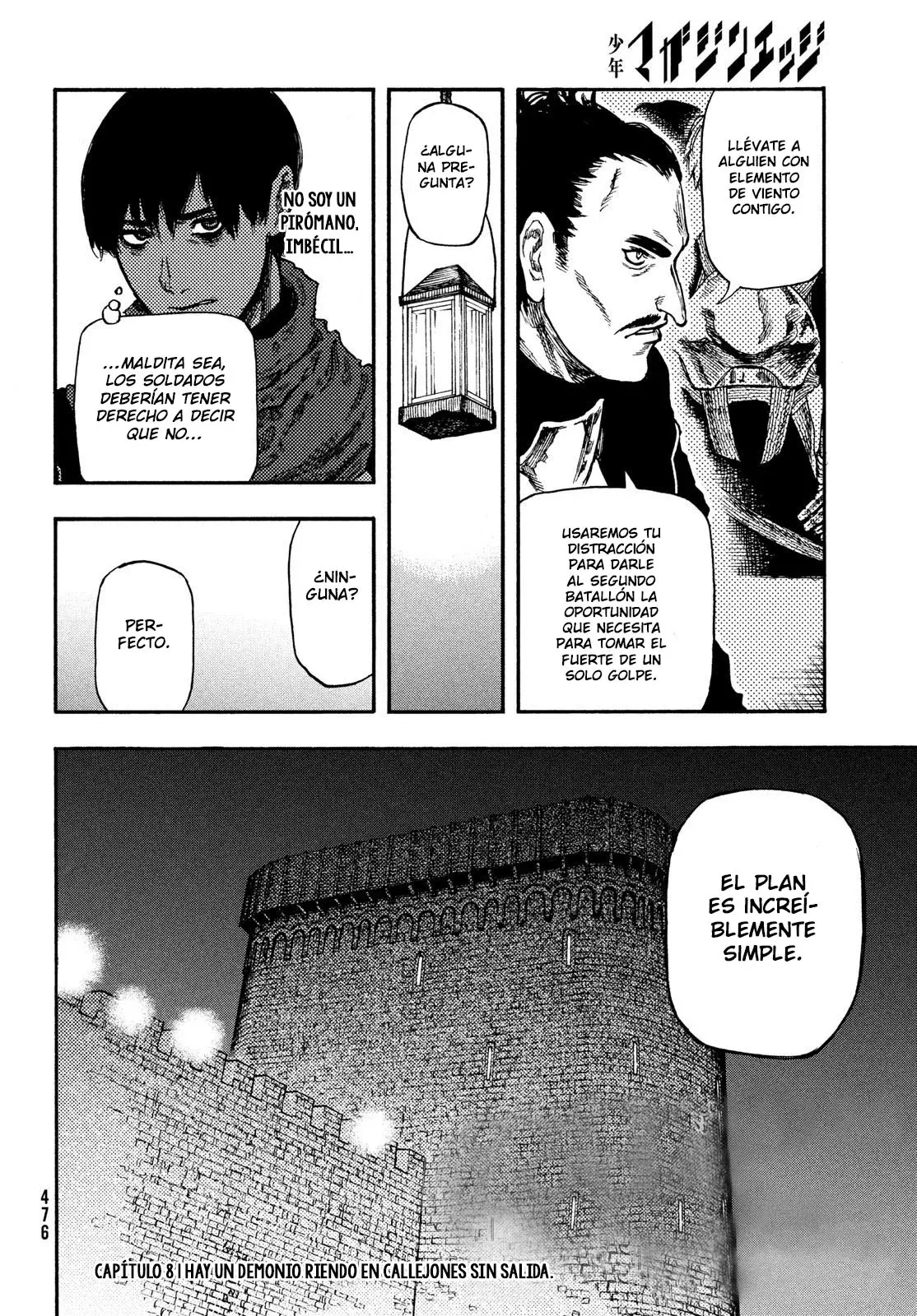 What Do You Wish for With Muddy Eyes Capitulo 8: Hay un Demonio Riéndose en Callejones sin Salida. Parte 1 página 5