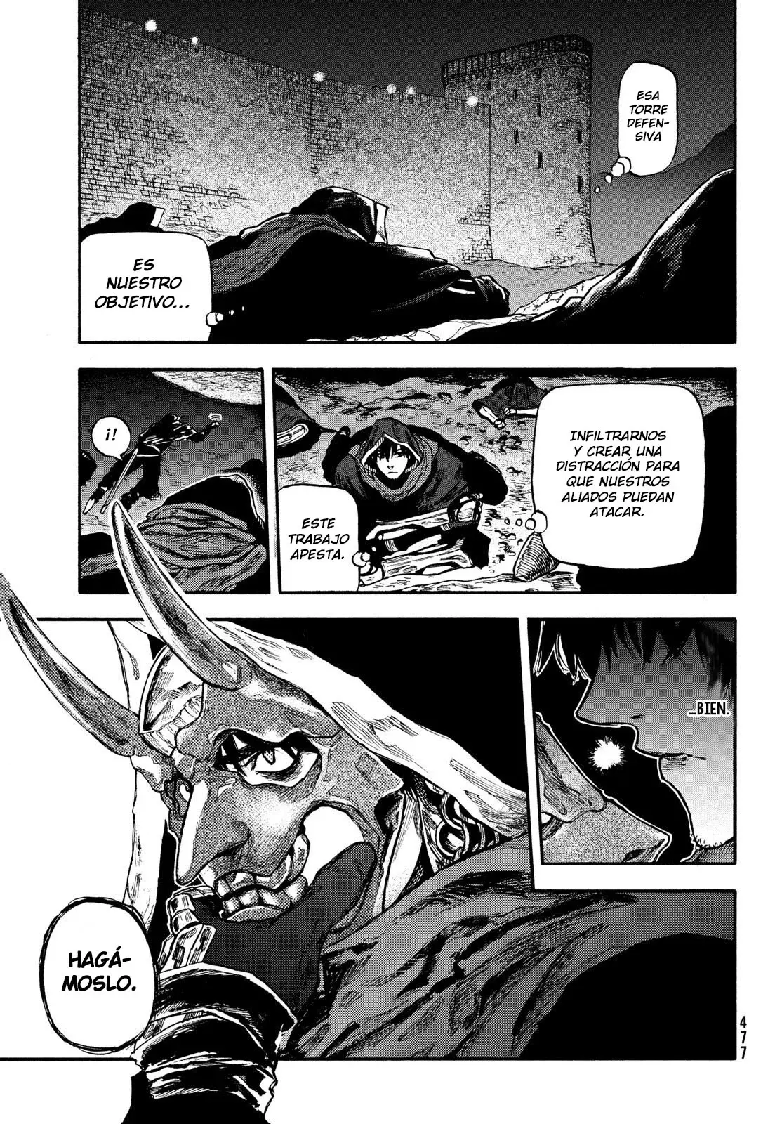 What Do You Wish for With Muddy Eyes Capitulo 8: Hay un Demonio Riéndose en Callejones sin Salida. Parte 1 página 6