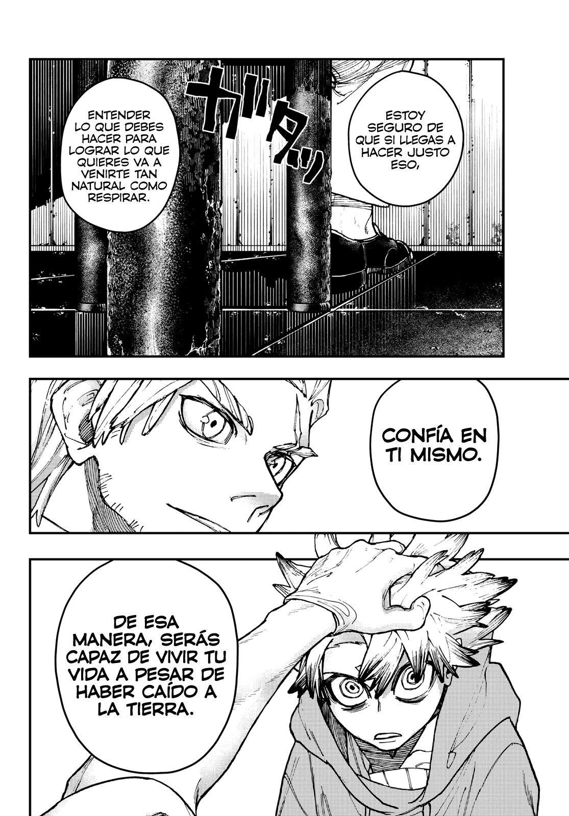 Gachiakuta Capitulo 11: Acercándose página 14