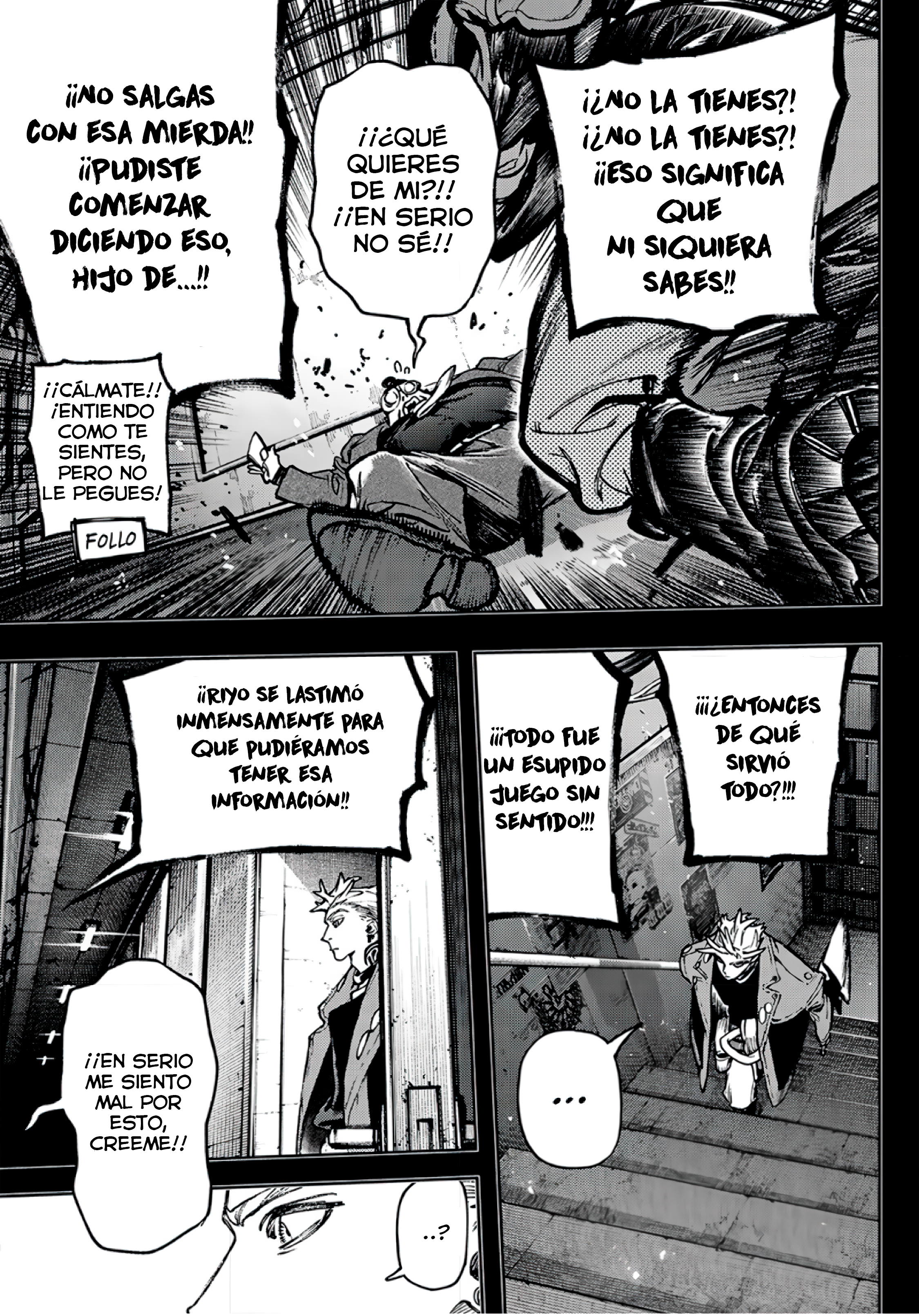 Gachiakuta Capitulo 112: Desempaque página 14